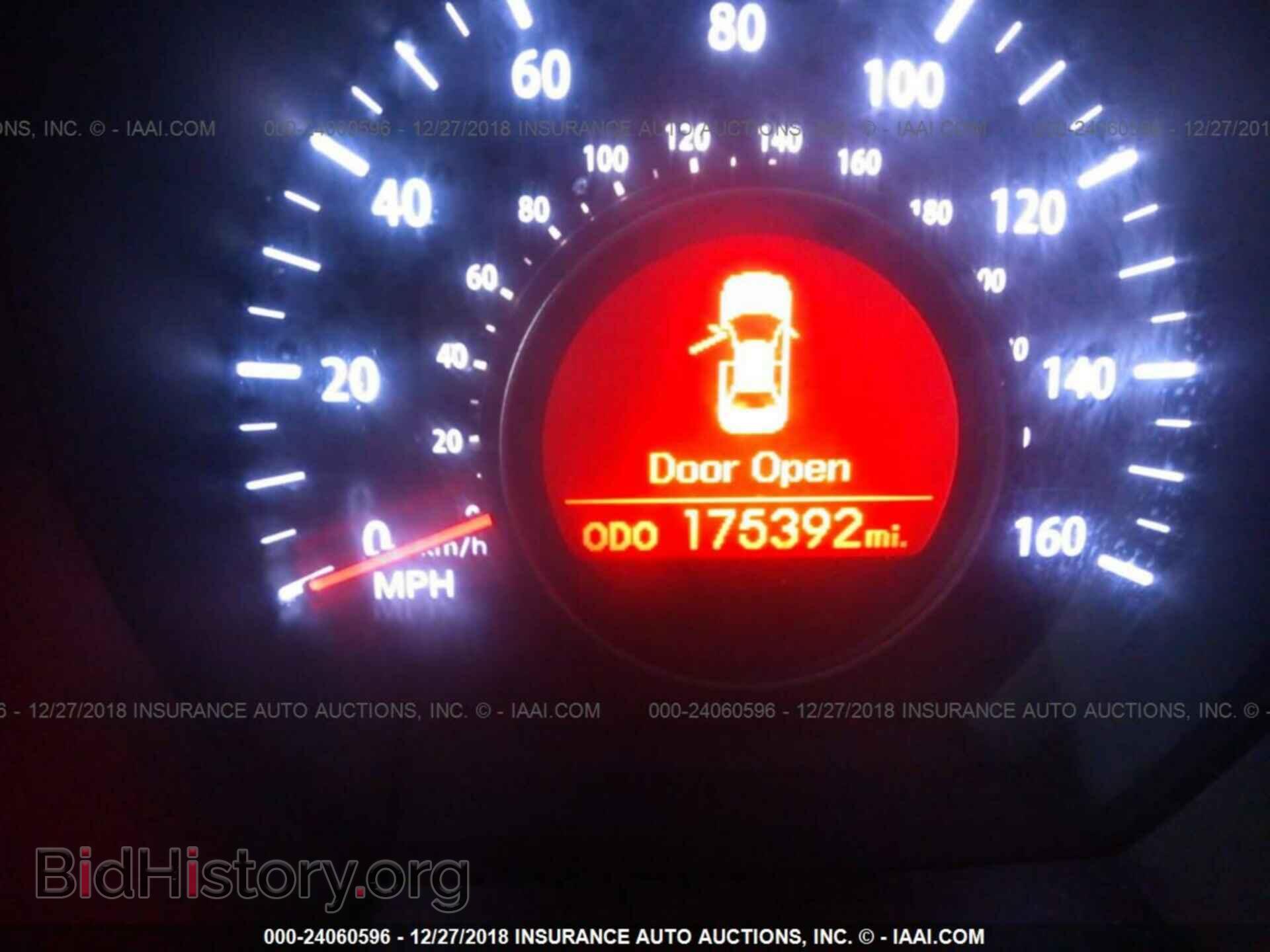 2011 KIA OPTIMA - VIN: KNAGM4A76B5178410 - Фото 7