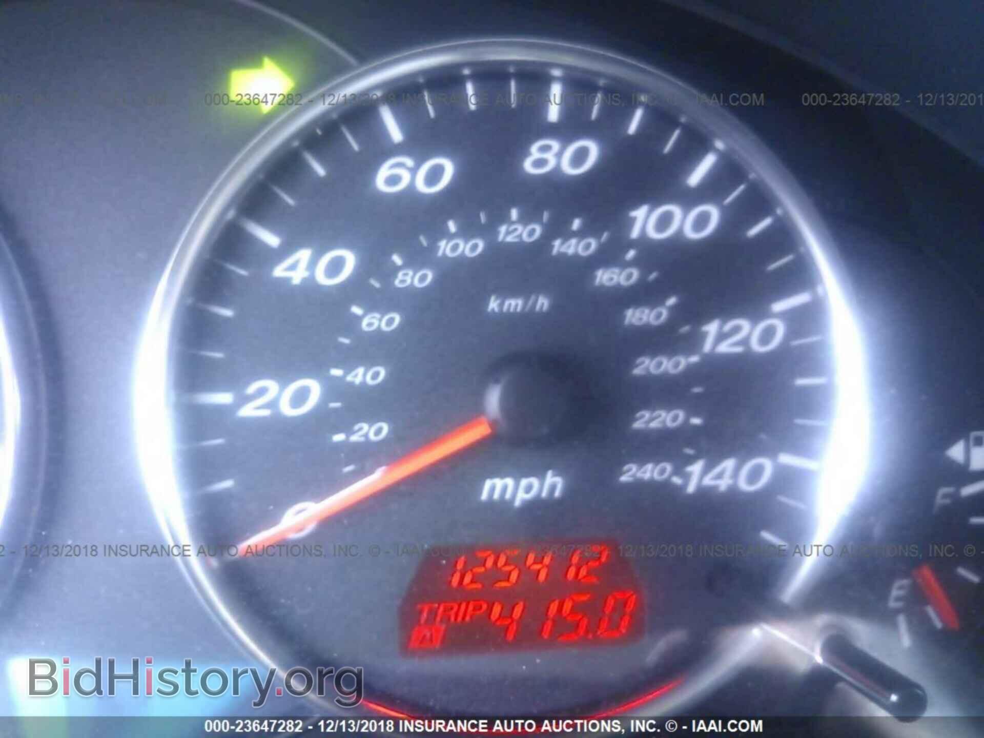 2006 MAZDA 6 - VIN: 1YVHP80C665M29561 - Фото 7