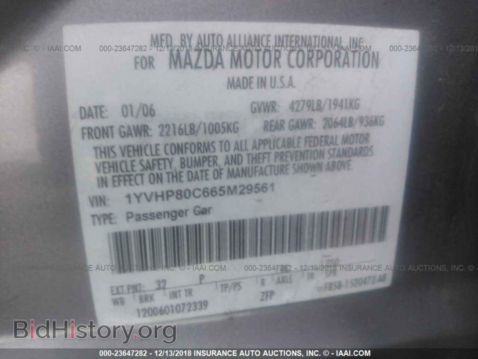 2006 MAZDA 6 - VIN: 1YVHP80C665M29561 - Фото 9