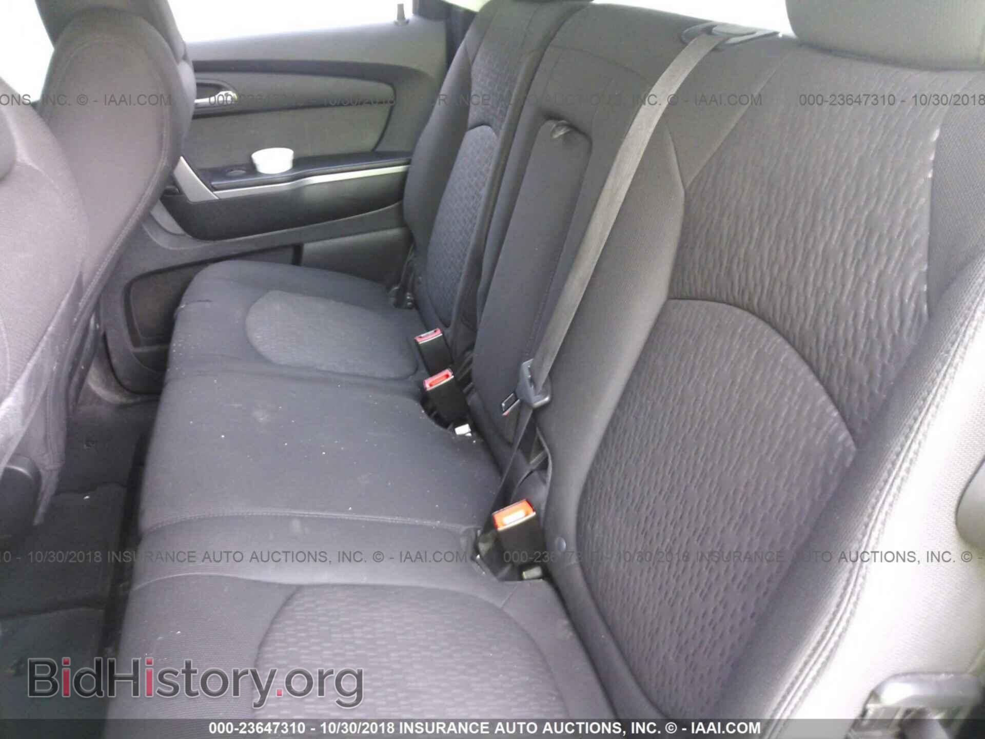 2012 GMC ACADIA - VIN: 1GKKRNED6CJ218678 - Фото 8