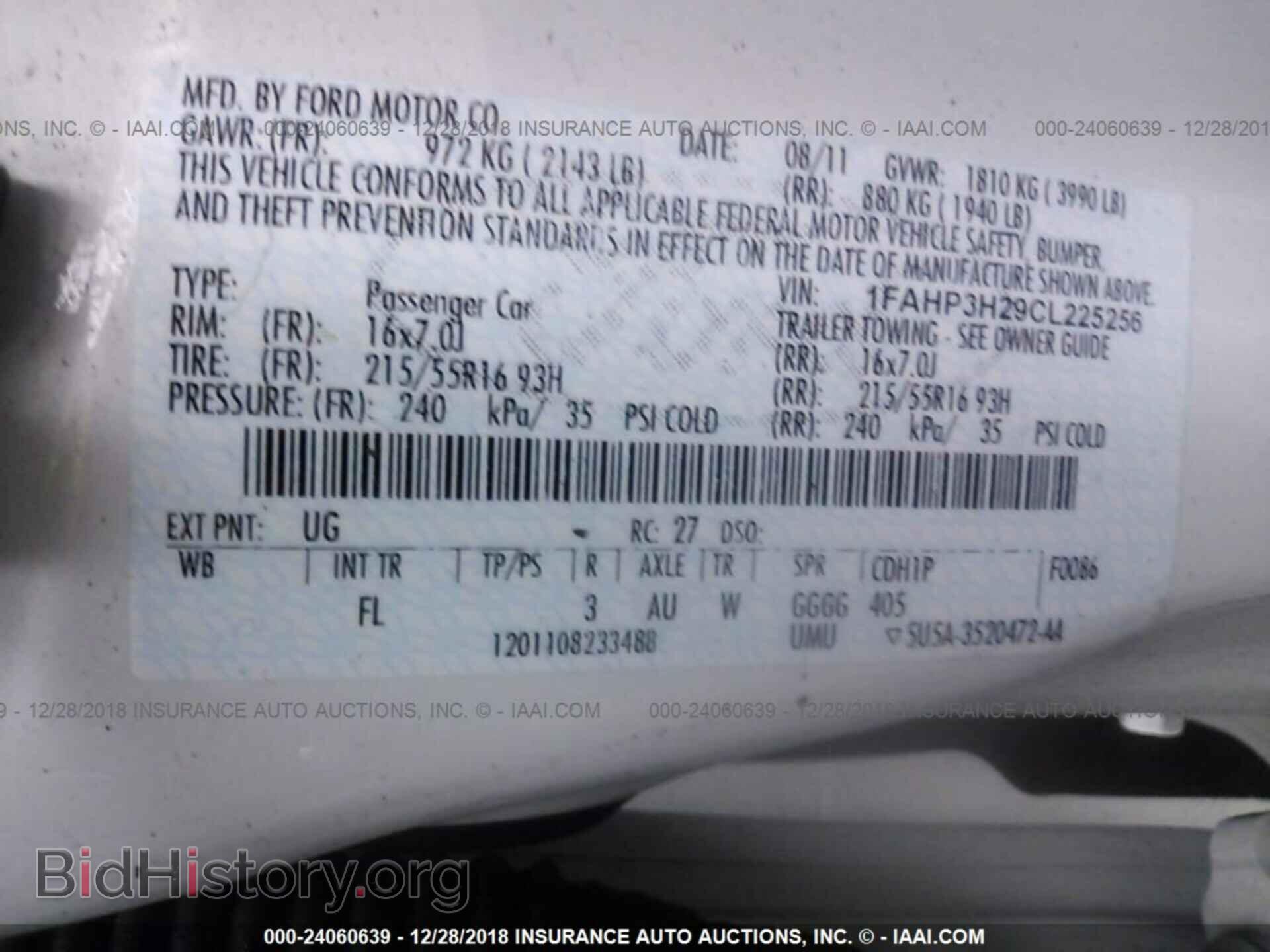2012 FORD FOCUS - VIN: 1FAHP3H29CL225256 - Photo 9