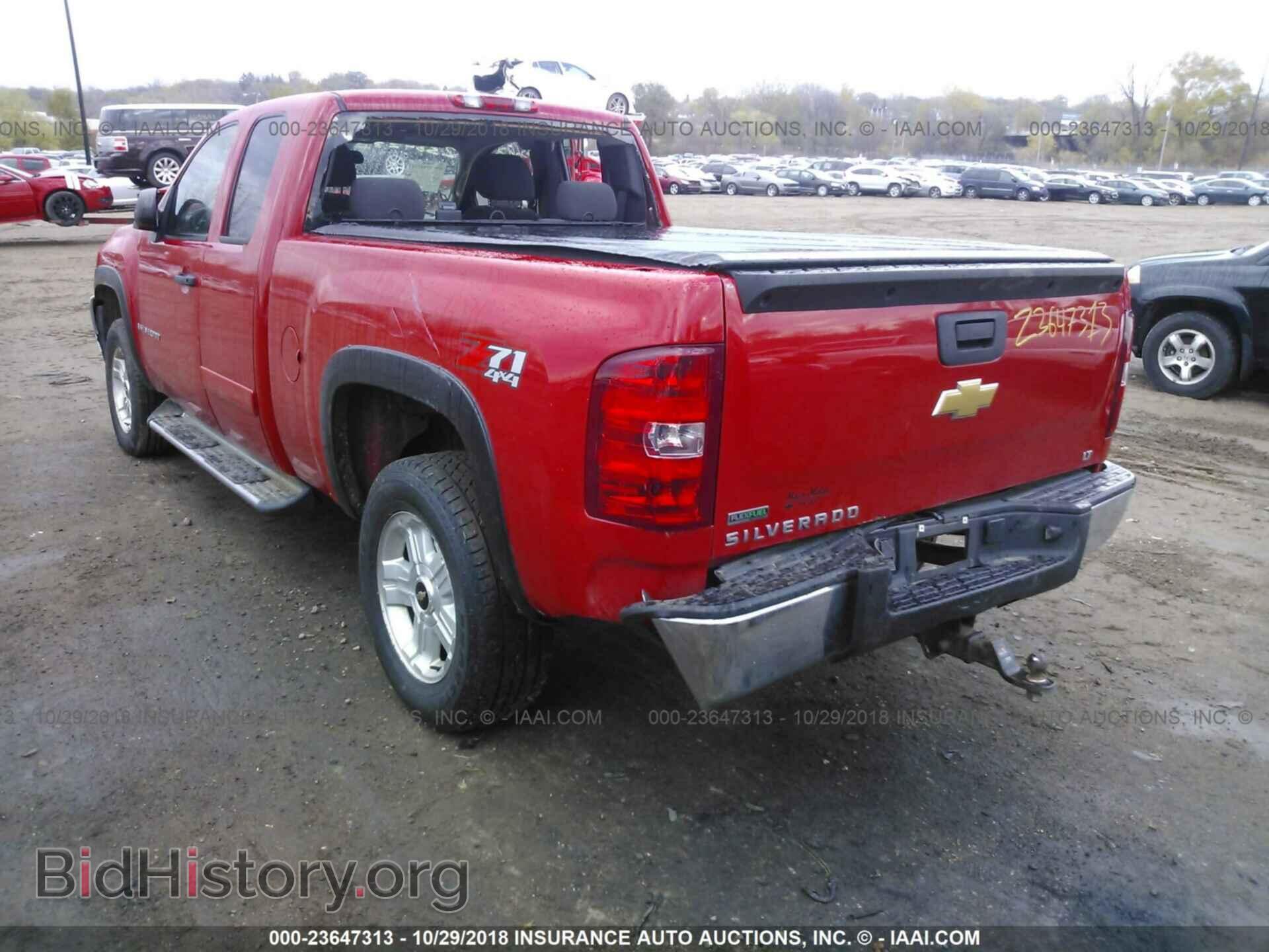2008 CHEVROLET SILVERADO - VIN: 2GCEK190481266307 - Photo 3