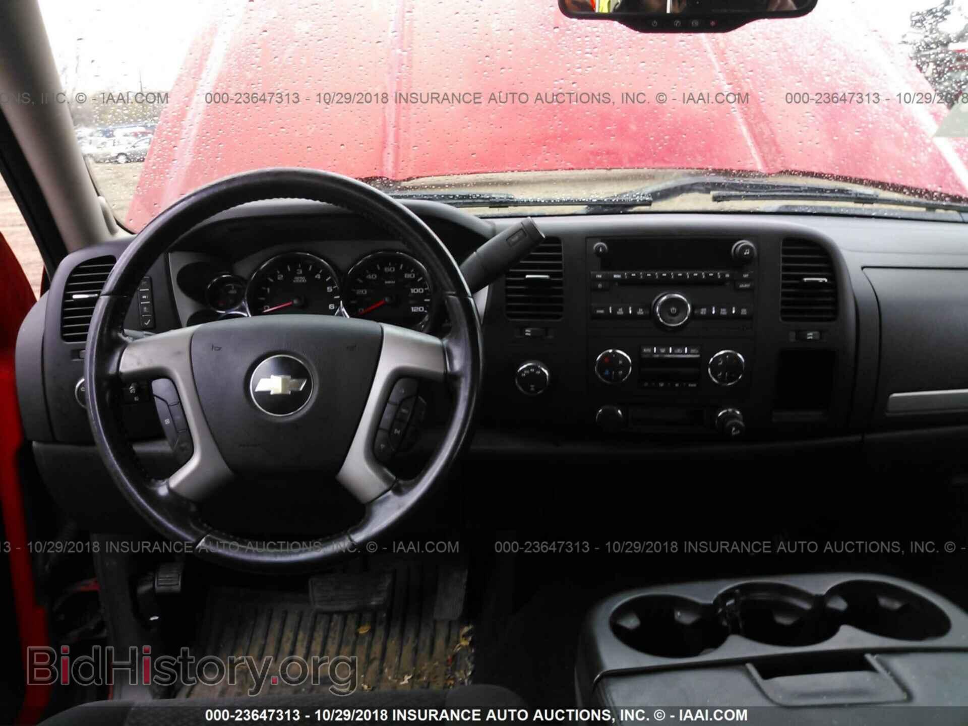 2008 CHEVROLET SILVERADO - VIN: 2GCEK190481266307 - Photo 5