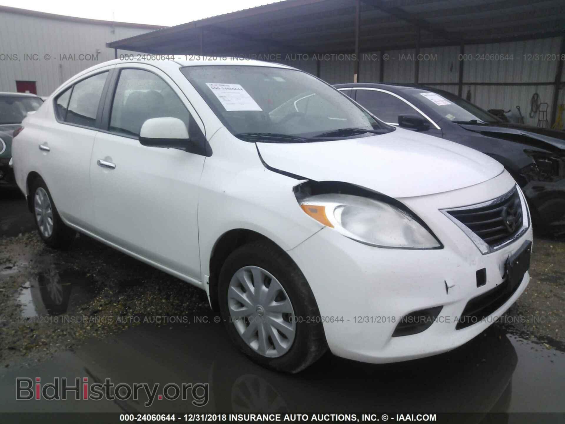 Фотография 3N1CN7AP3DL862174 - NISSAN VERSA 2013