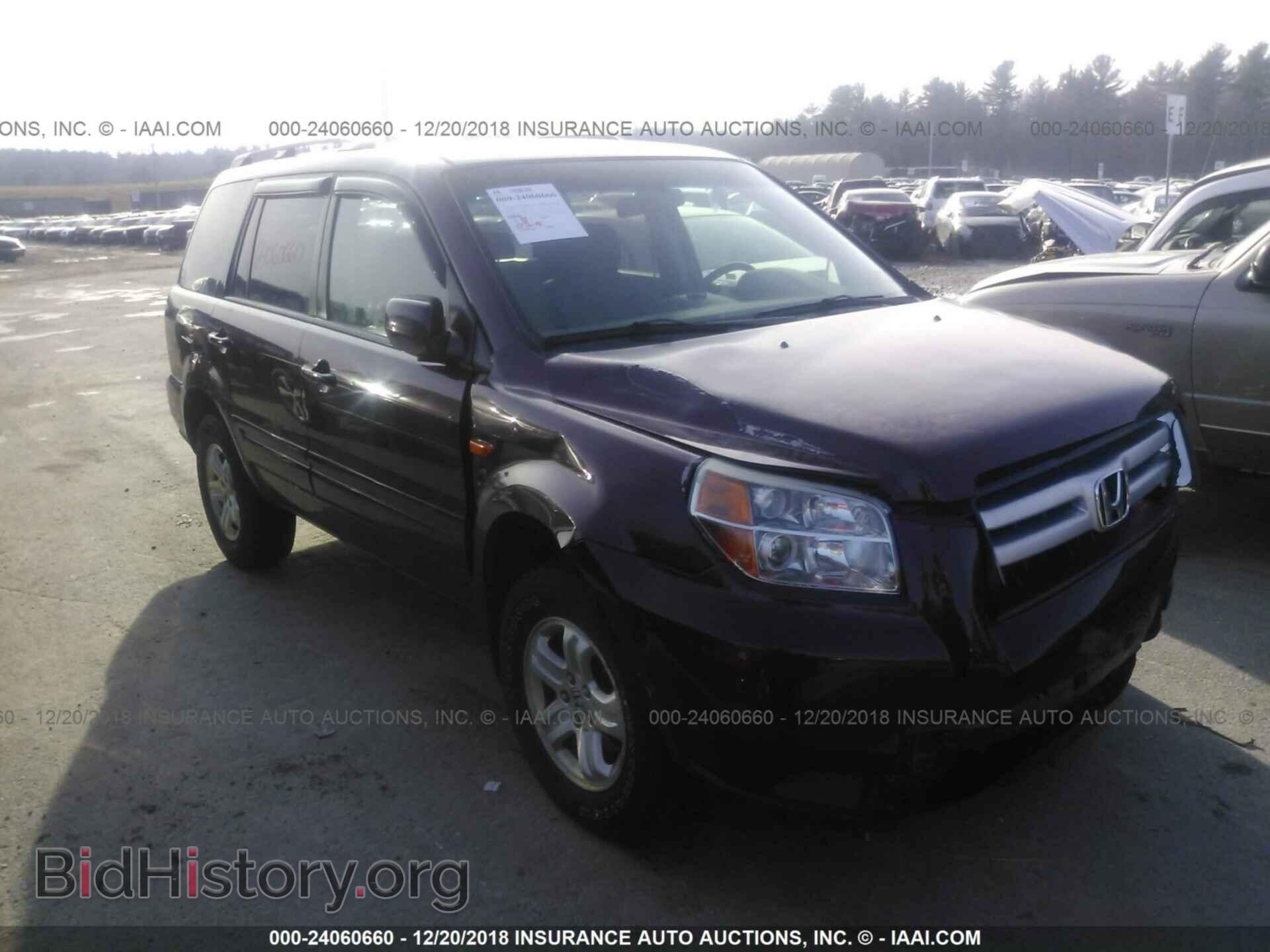 Фотография 5FNYF18298B041138 - HONDA PILOT 2008