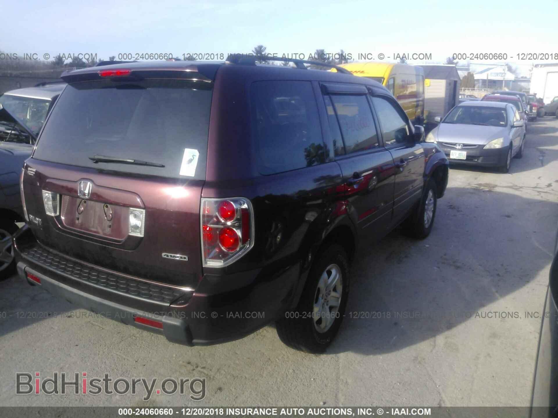 2008 HONDA PILOT - VIN: 5FNYF18298B041138 - Фото 4