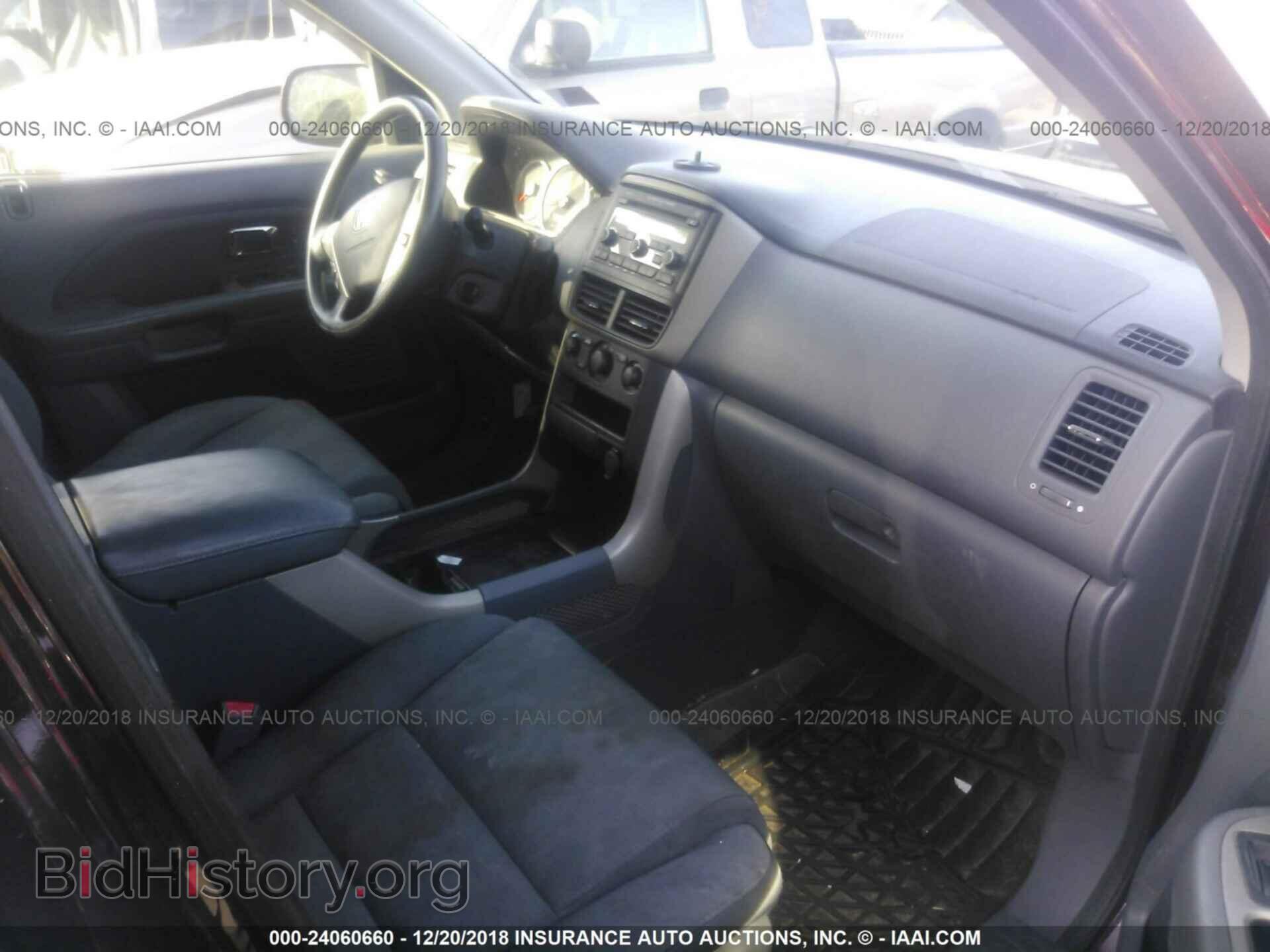 2008 HONDA PILOT - VIN: 5FNYF18298B041138 - Фото 5