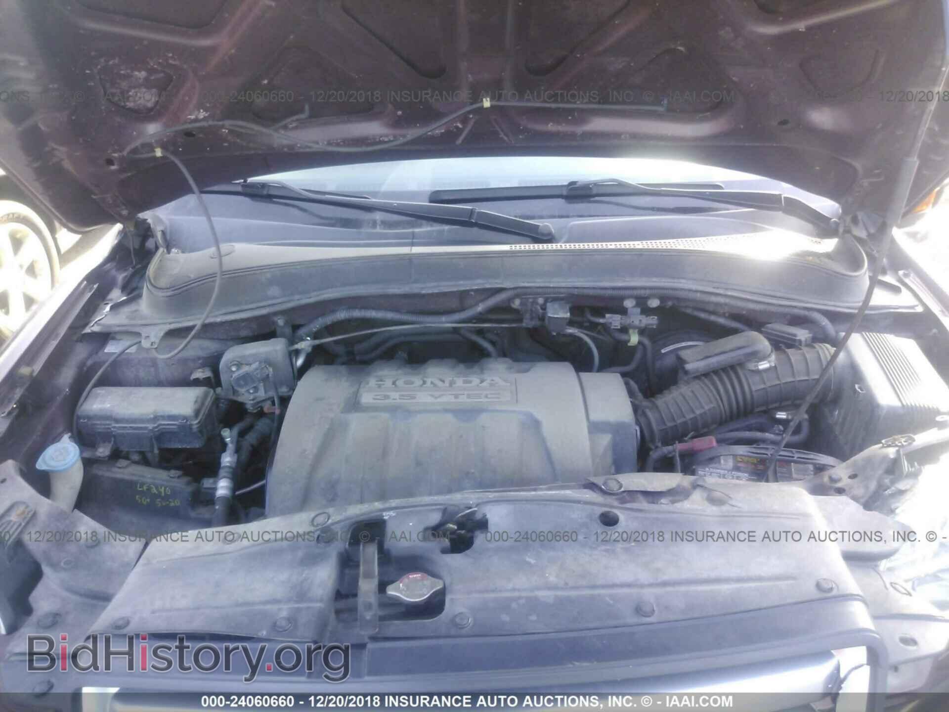 2008 HONDA PILOT - VIN: 5FNYF18298B041138 - Фото 10