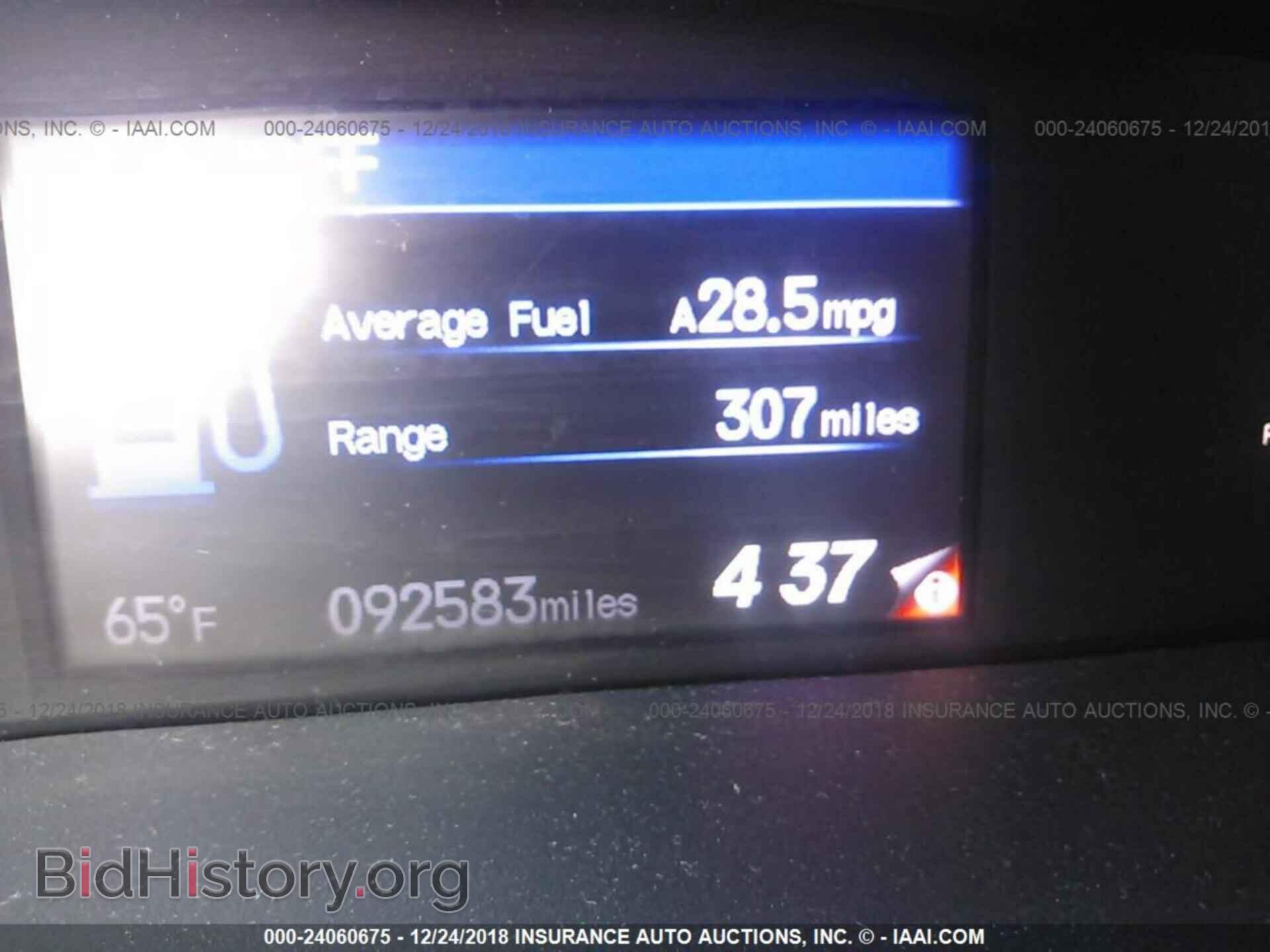 2013 HONDA CIVIC - VIN: 2HGFB2F66DH527717 - Фото 7