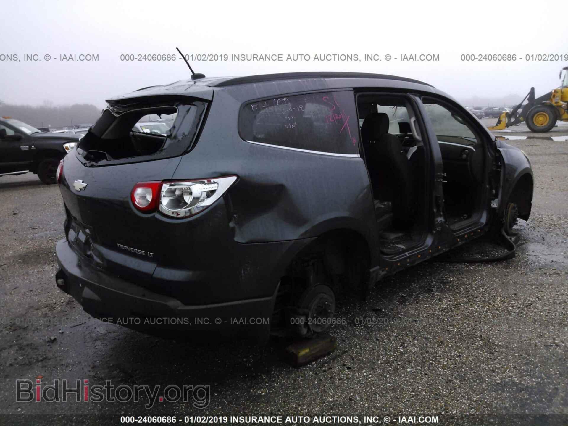 2010 CHEVROLET TRAVERSE - VIN: 1GNLRFED0AJ221652 - Фото 4