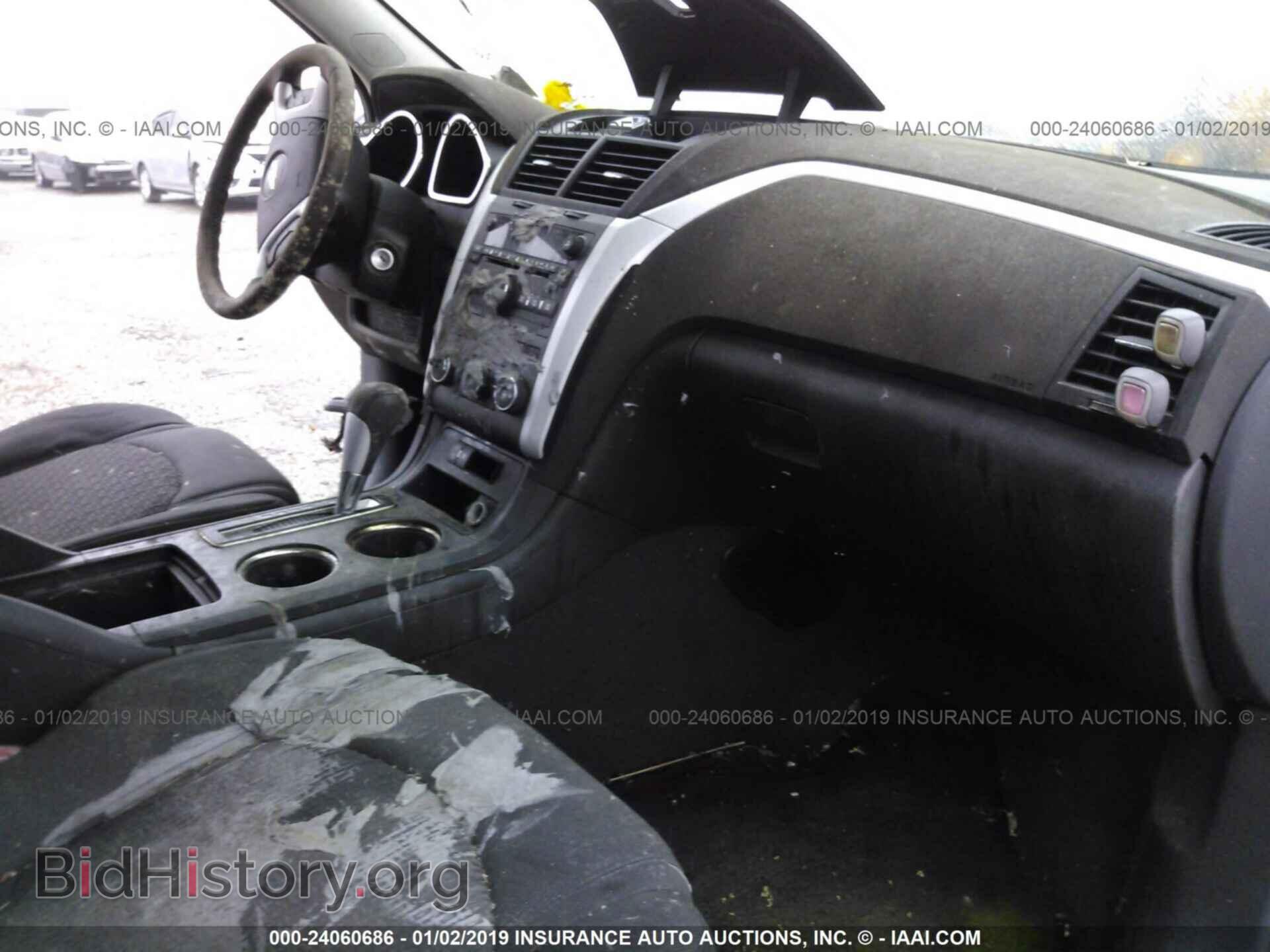 2010 CHEVROLET TRAVERSE - VIN: 1GNLRFED0AJ221652 - Фото 5