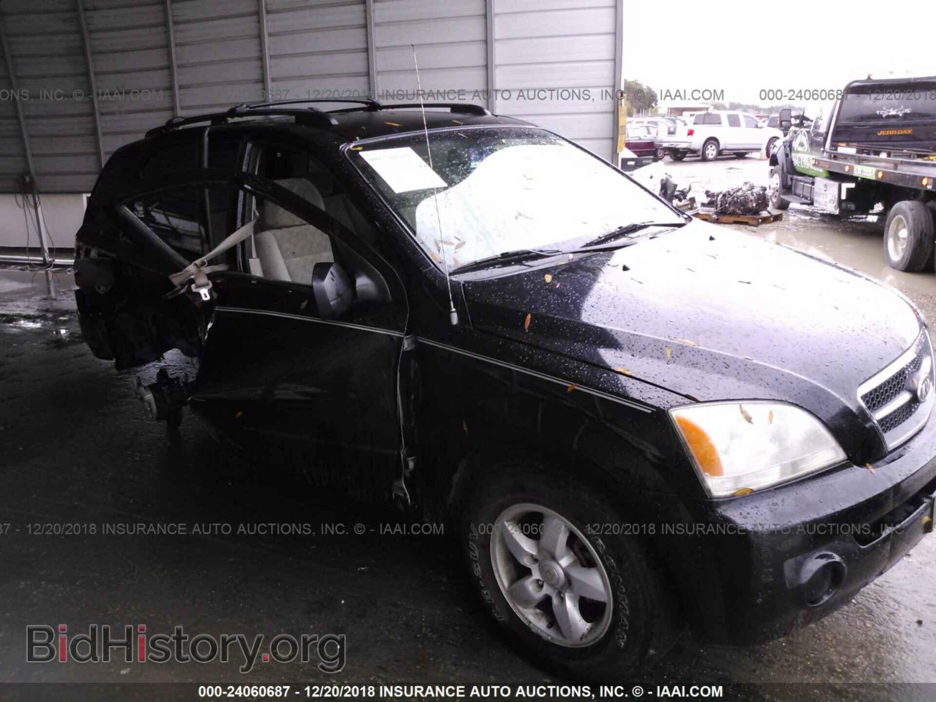 Photo KNDJC733865629074 - KIA SORENTO 2006