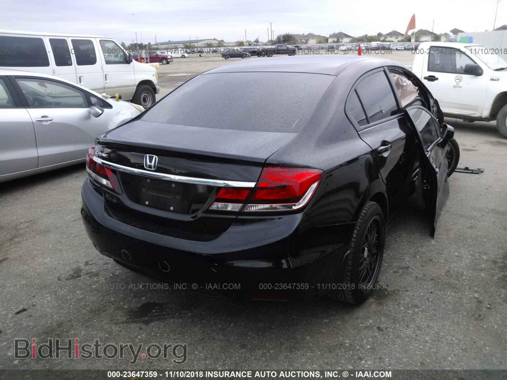 2014 HONDA CIVIC - VIN: 2HGFB2F5XEH531200 - Фото 4
