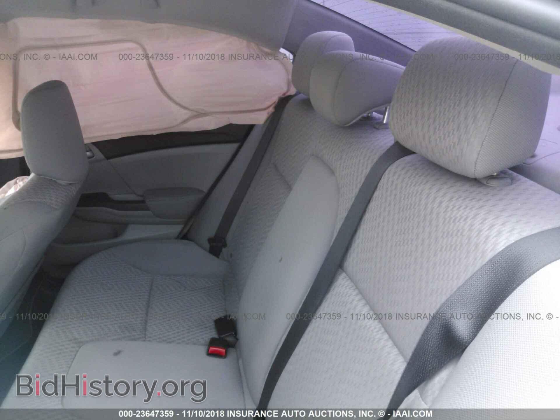 2014 HONDA CIVIC - VIN: 2HGFB2F5XEH531200 - Фото 8