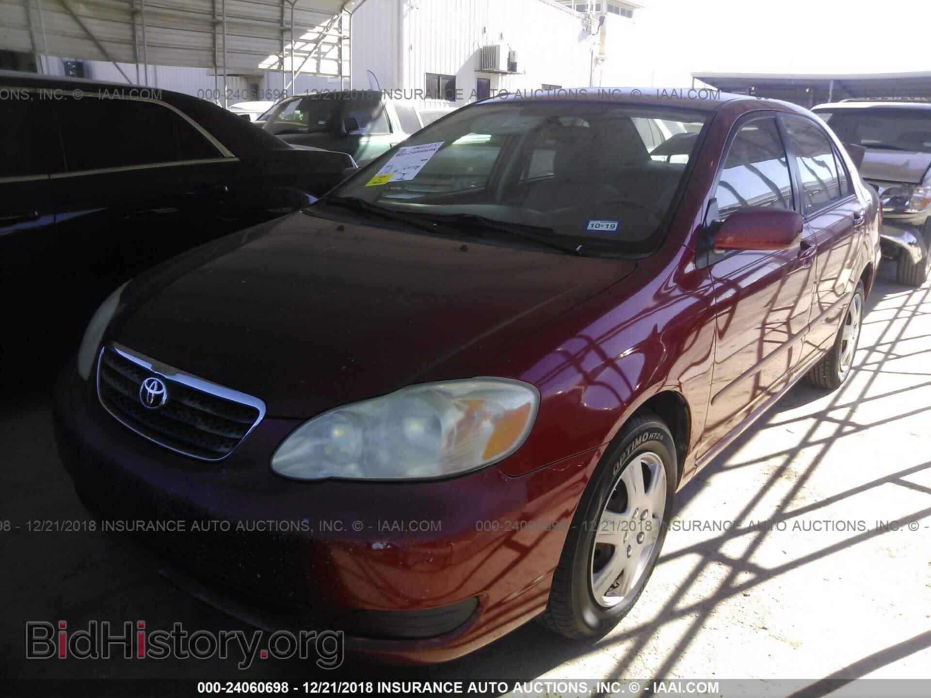 2007 TOYOTA COROLLA - VIN: 2T1BR32EX7C753592 - Photo 2