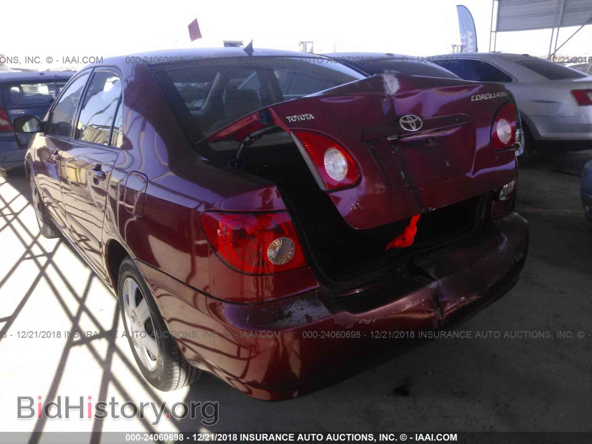 2007 TOYOTA COROLLA - VIN: 2T1BR32EX7C753592 - Photo 3