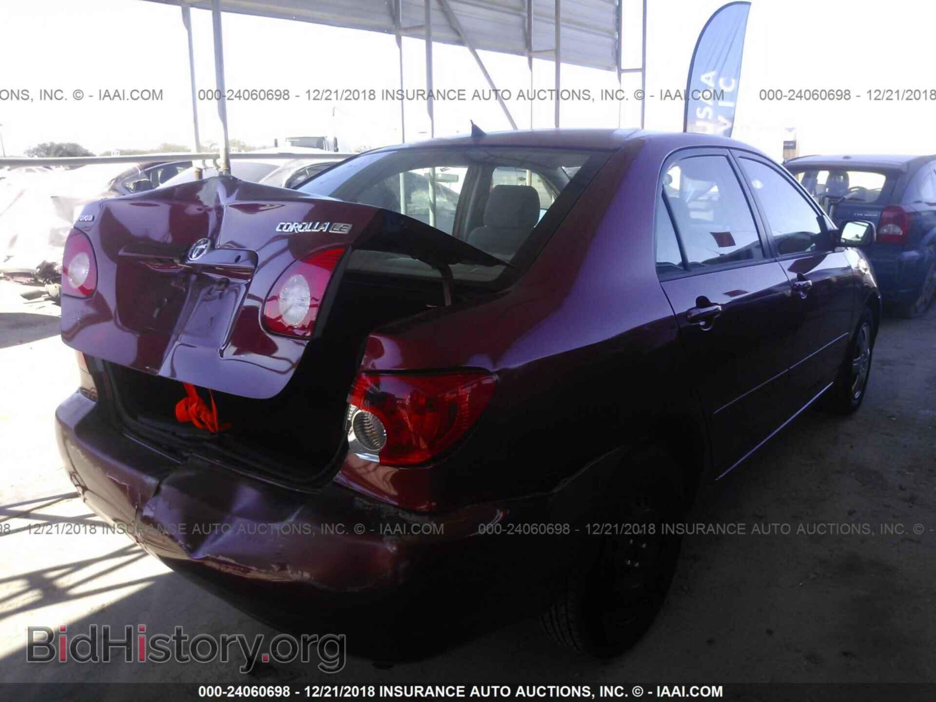 2007 TOYOTA COROLLA - VIN: 2T1BR32EX7C753592 - Photo 4