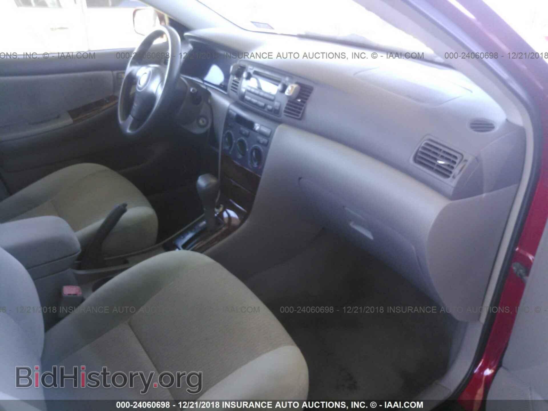 2007 TOYOTA COROLLA - VIN: 2T1BR32EX7C753592 - Photo 5