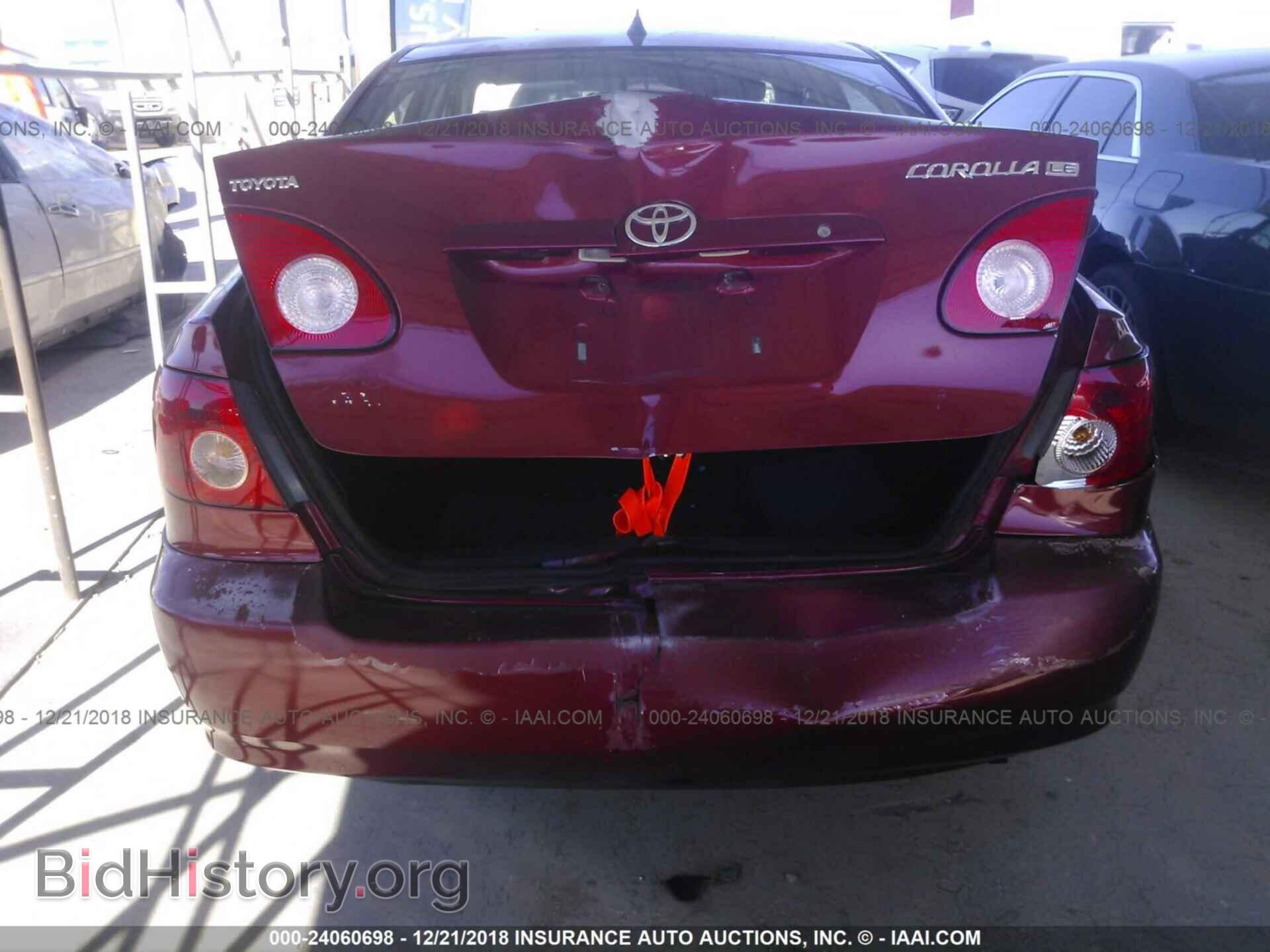 2007 TOYOTA COROLLA - VIN: 2T1BR32EX7C753592 - Photo 6