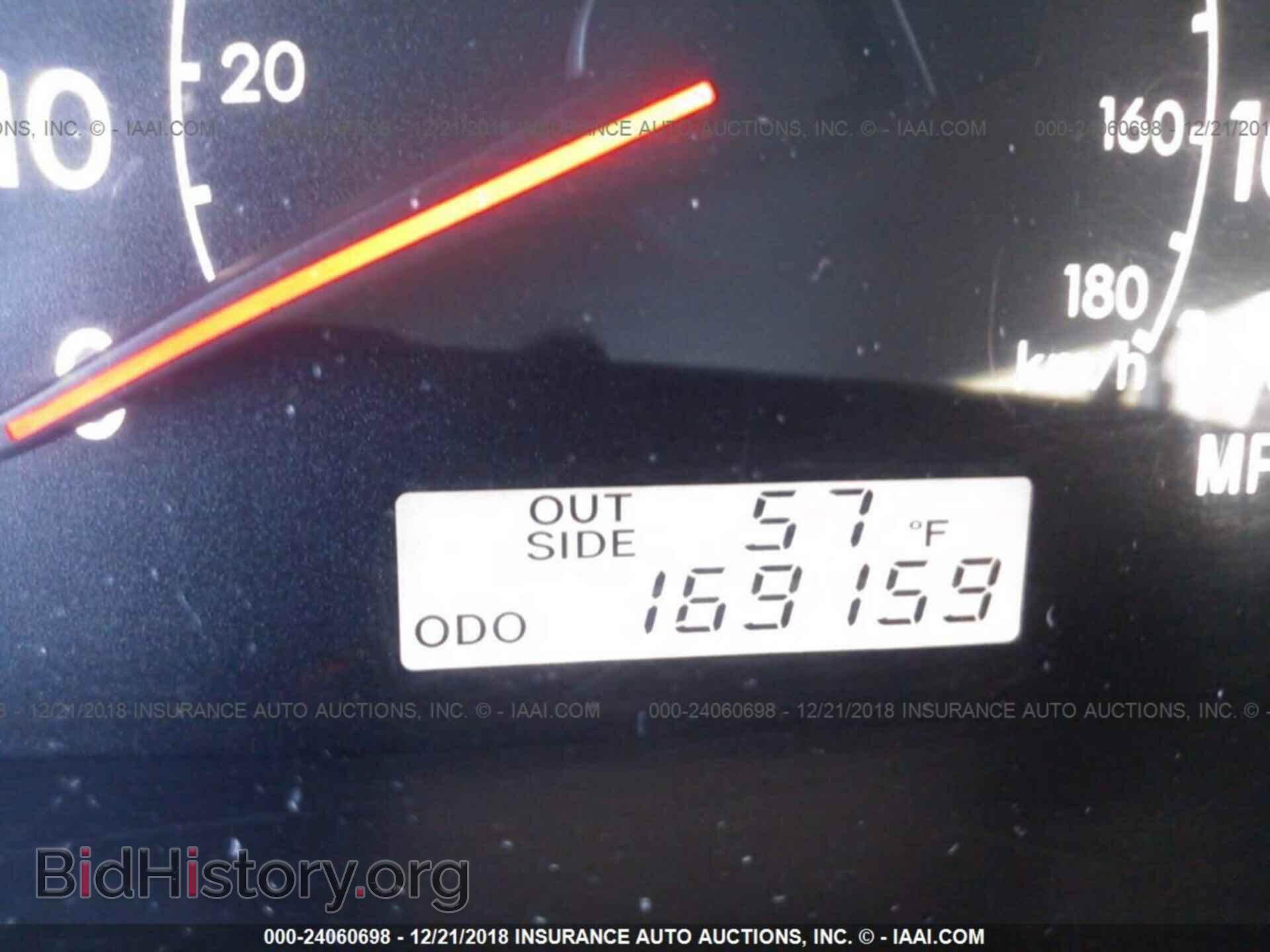 2007 TOYOTA COROLLA - VIN: 2T1BR32EX7C753592 - Photo 7