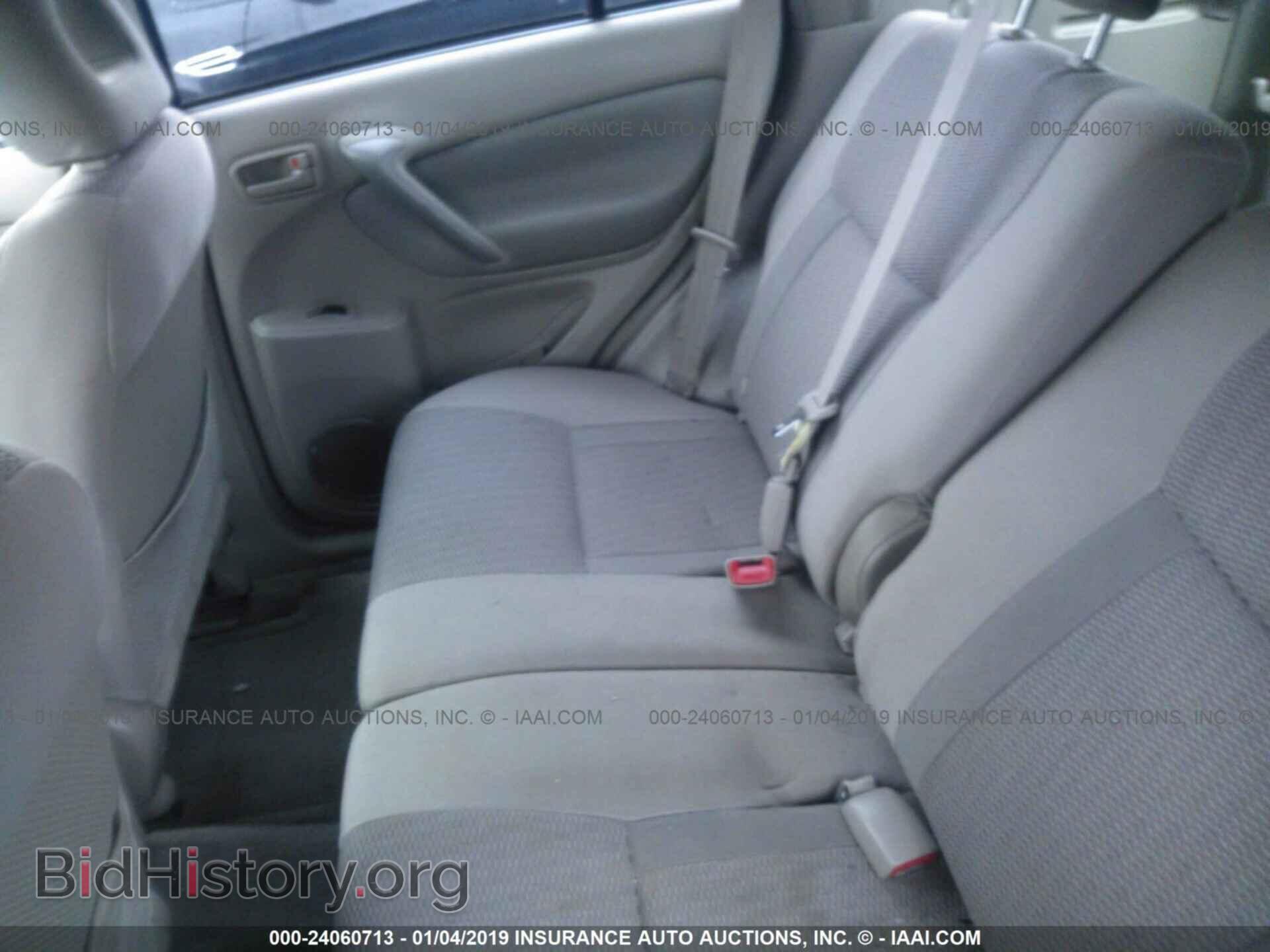 2005 TOYOTA RAV4 - VIN: JTEGD20V050058042 - Фото 8