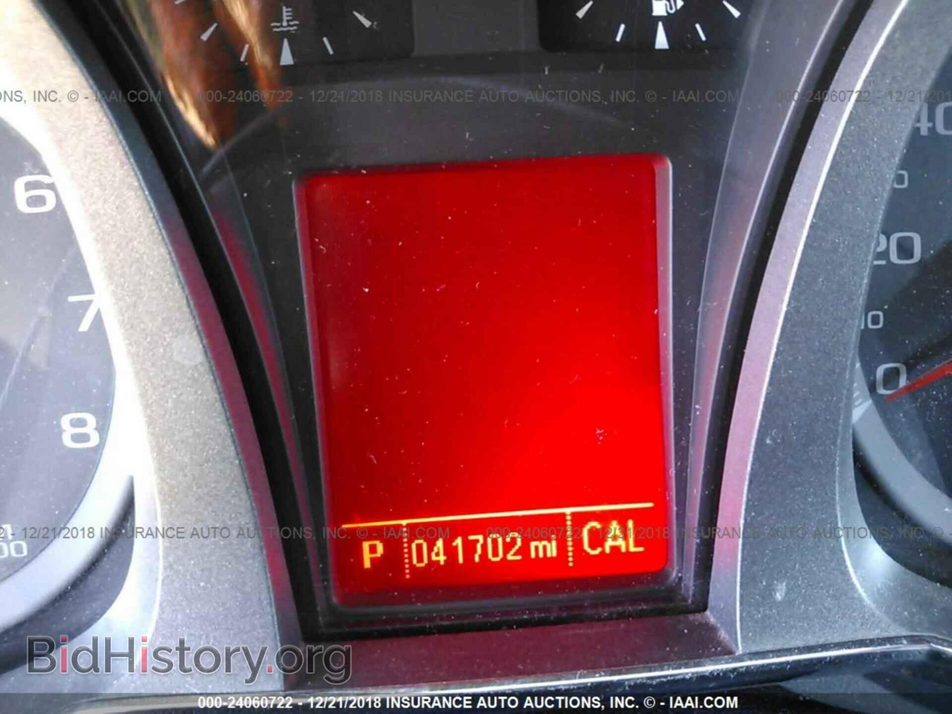 2017 GMC TERRAIN - VIN: 2GKALMEK8H6286748 - Photo 7