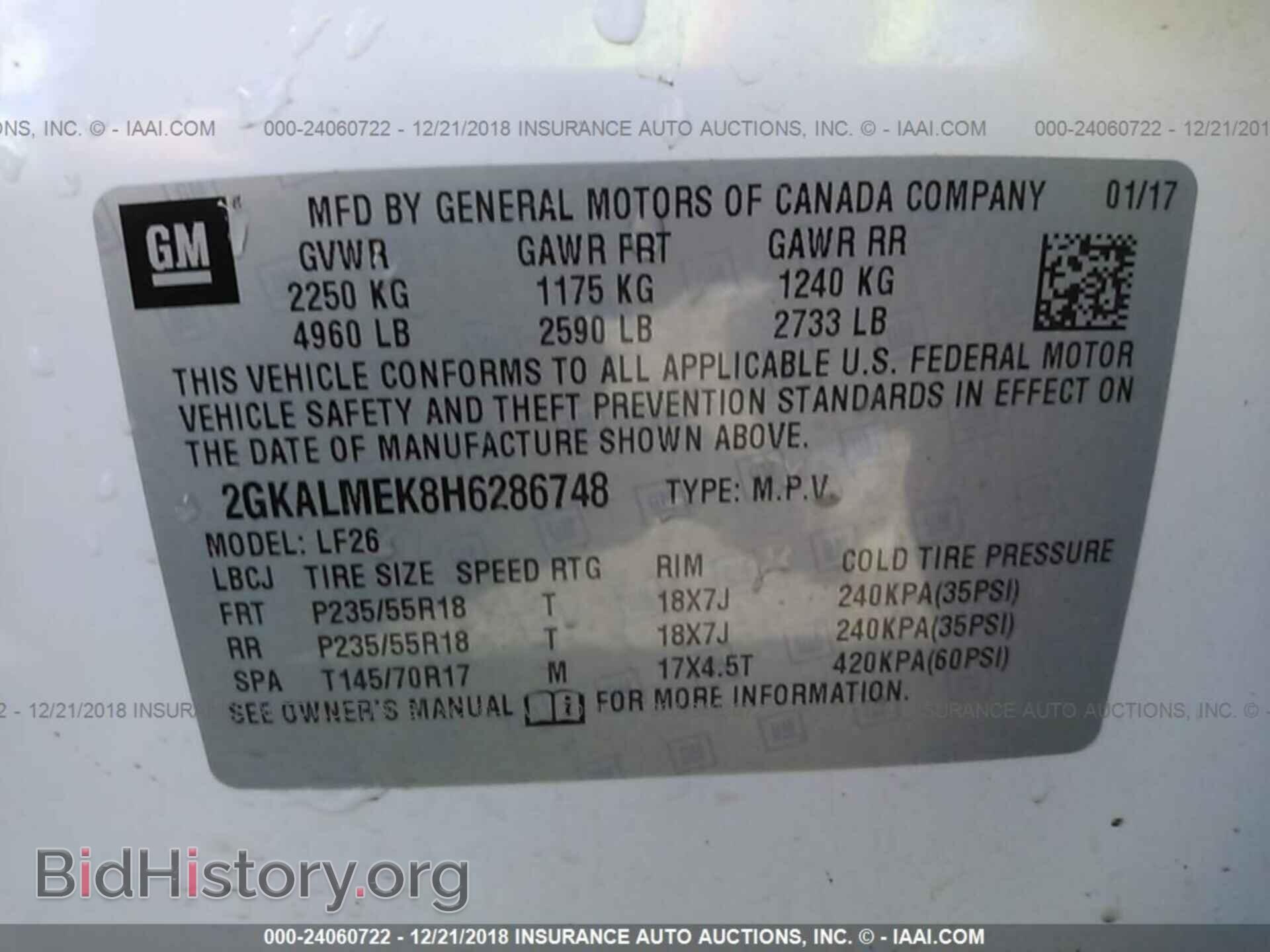 2017 GMC TERRAIN - VIN: 2GKALMEK8H6286748 - Photo 9
