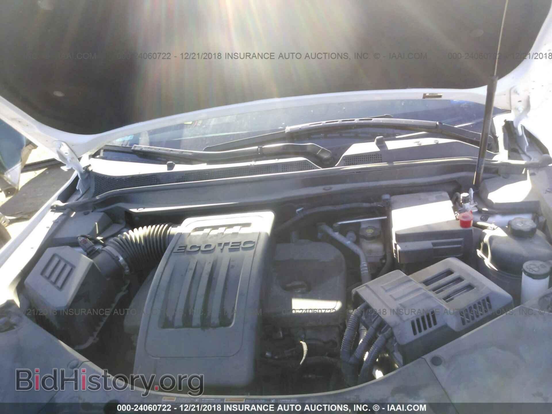 2017 GMC TERRAIN - VIN: 2GKALMEK8H6286748 - Photo 10