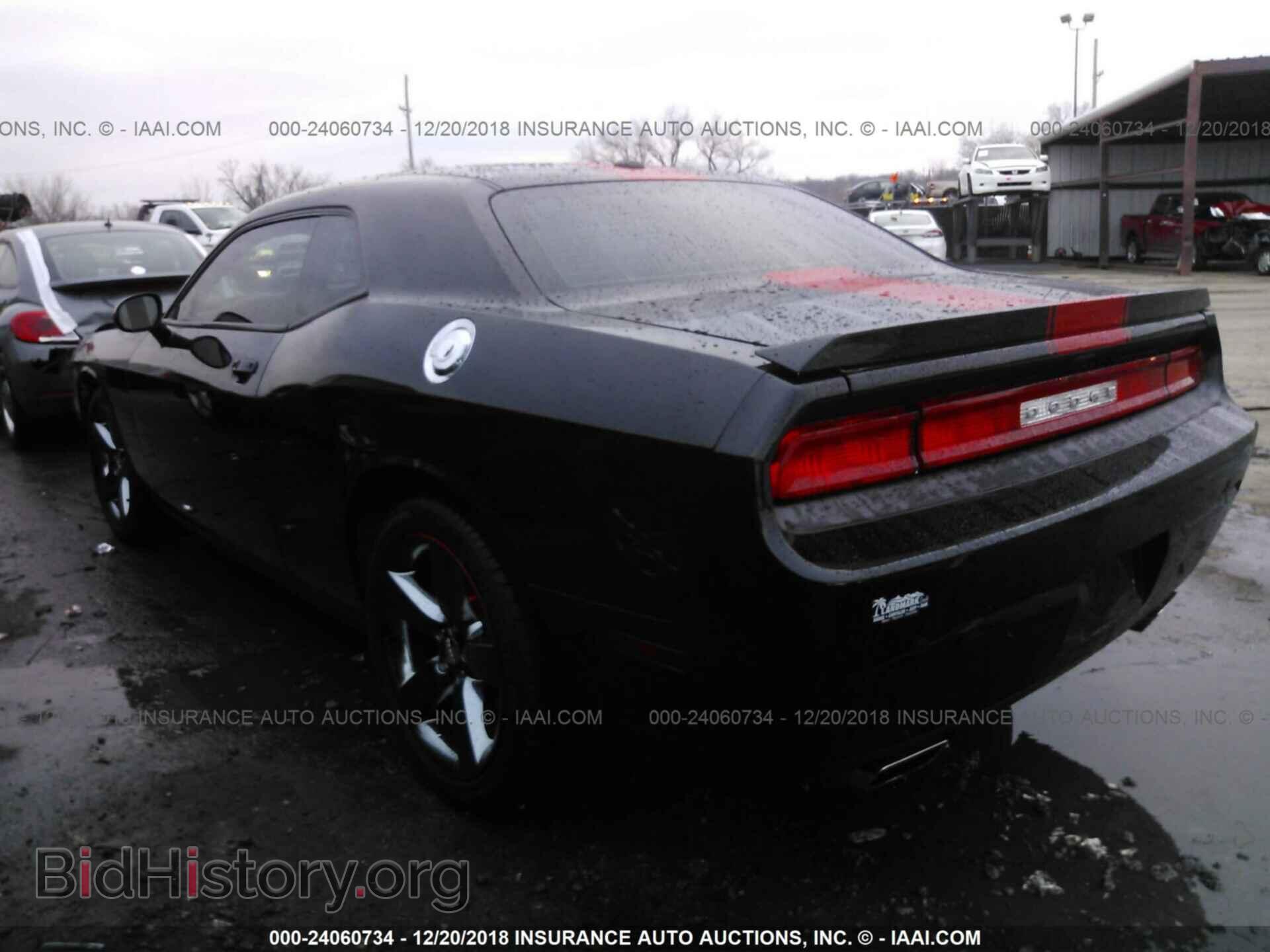 2013 DODGE CHALLENGER - VIN: 2C3CDYAG2DH632922 - Photo 3