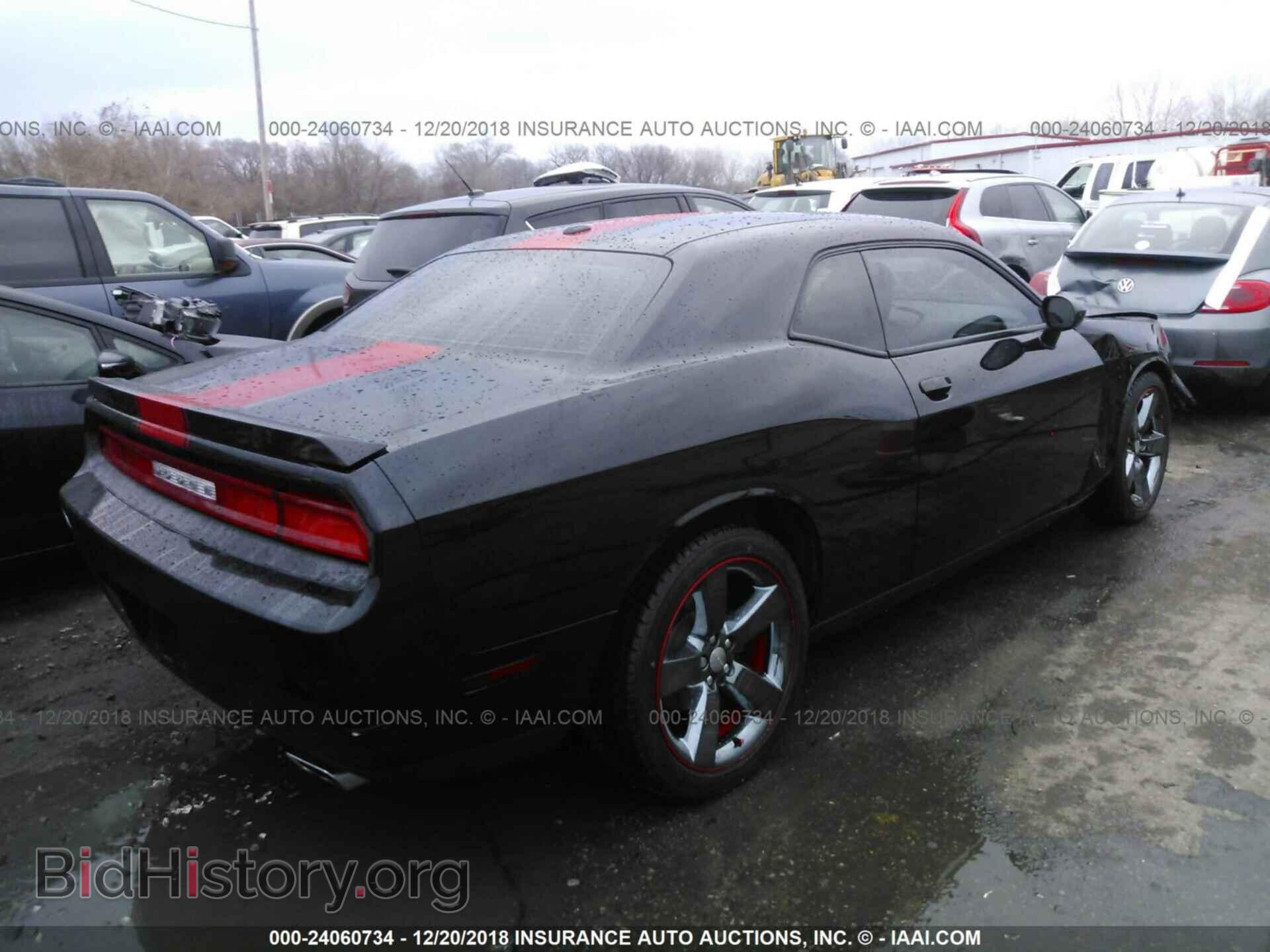 2013 DODGE CHALLENGER - VIN: 2C3CDYAG2DH632922 - Photo 4