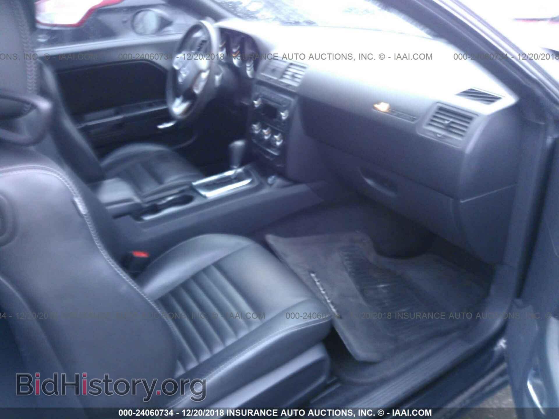 2013 DODGE CHALLENGER - VIN: 2C3CDYAG2DH632922 - Photo 5