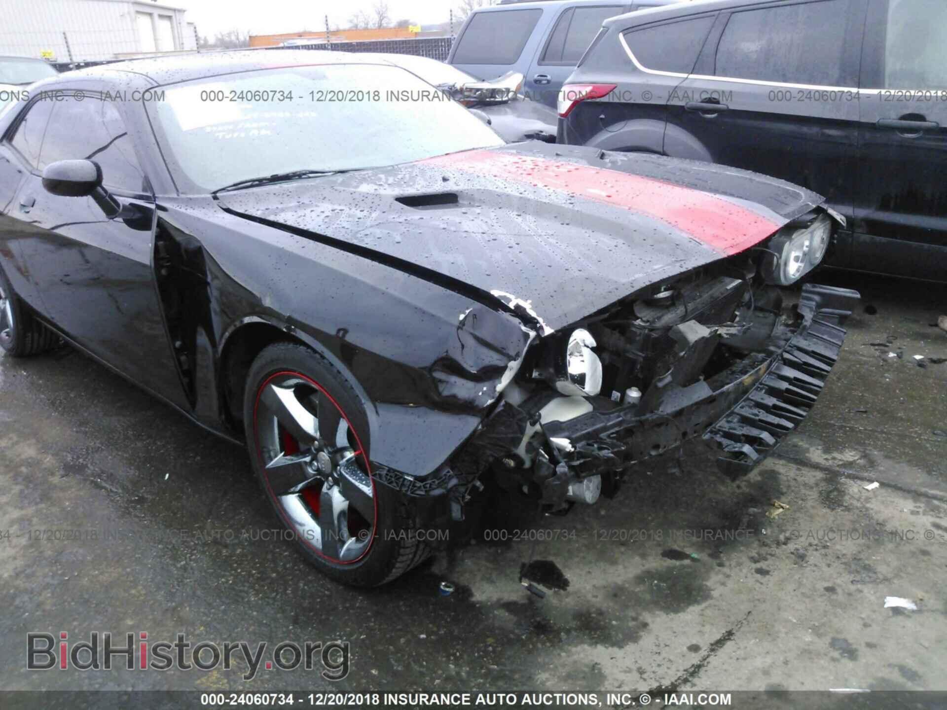 2013 DODGE CHALLENGER - VIN: 2C3CDYAG2DH632922 - Photo 6
