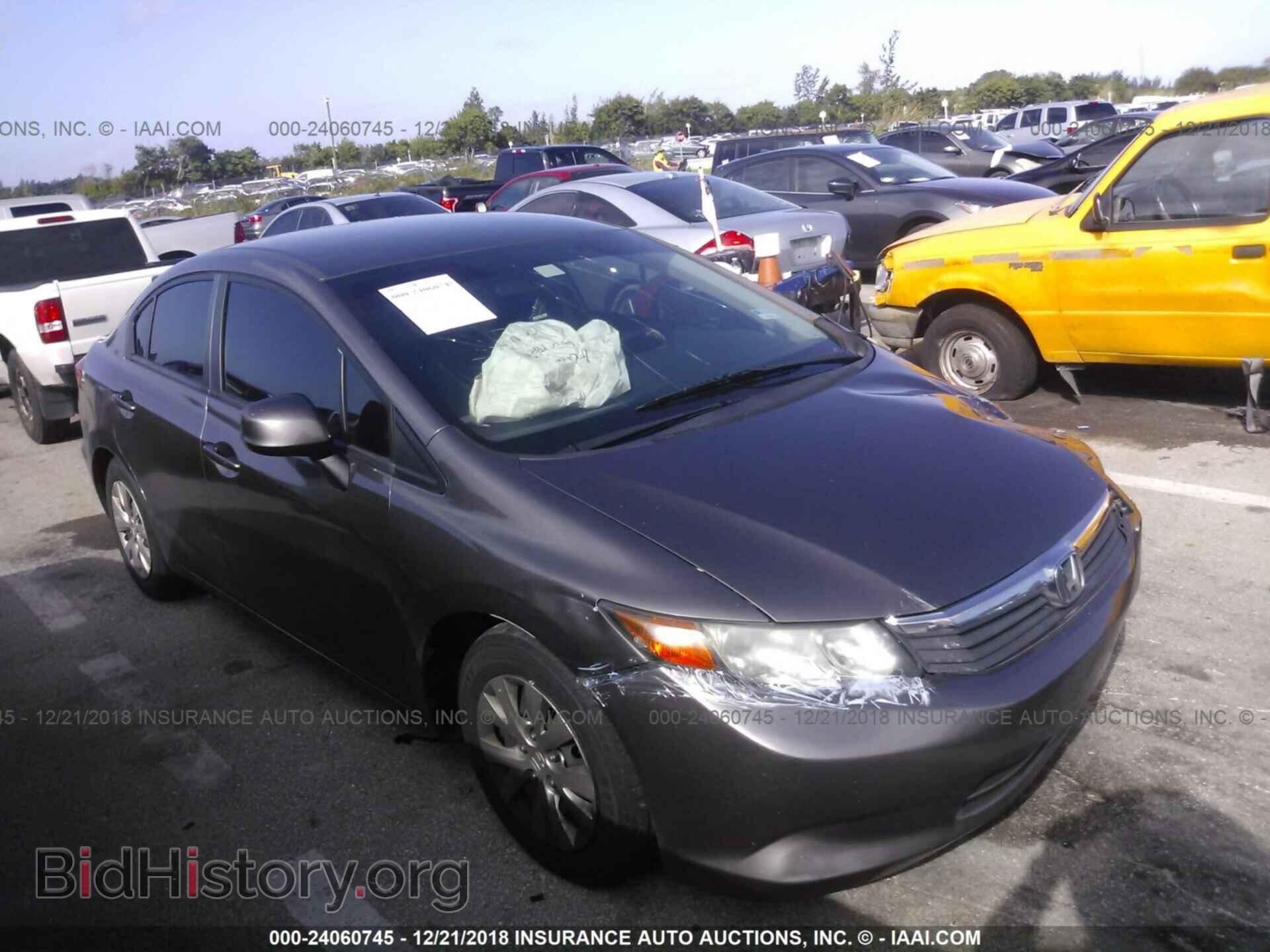 Фотография 19XFB2F57CE070450 - HONDA CIVIC 2012