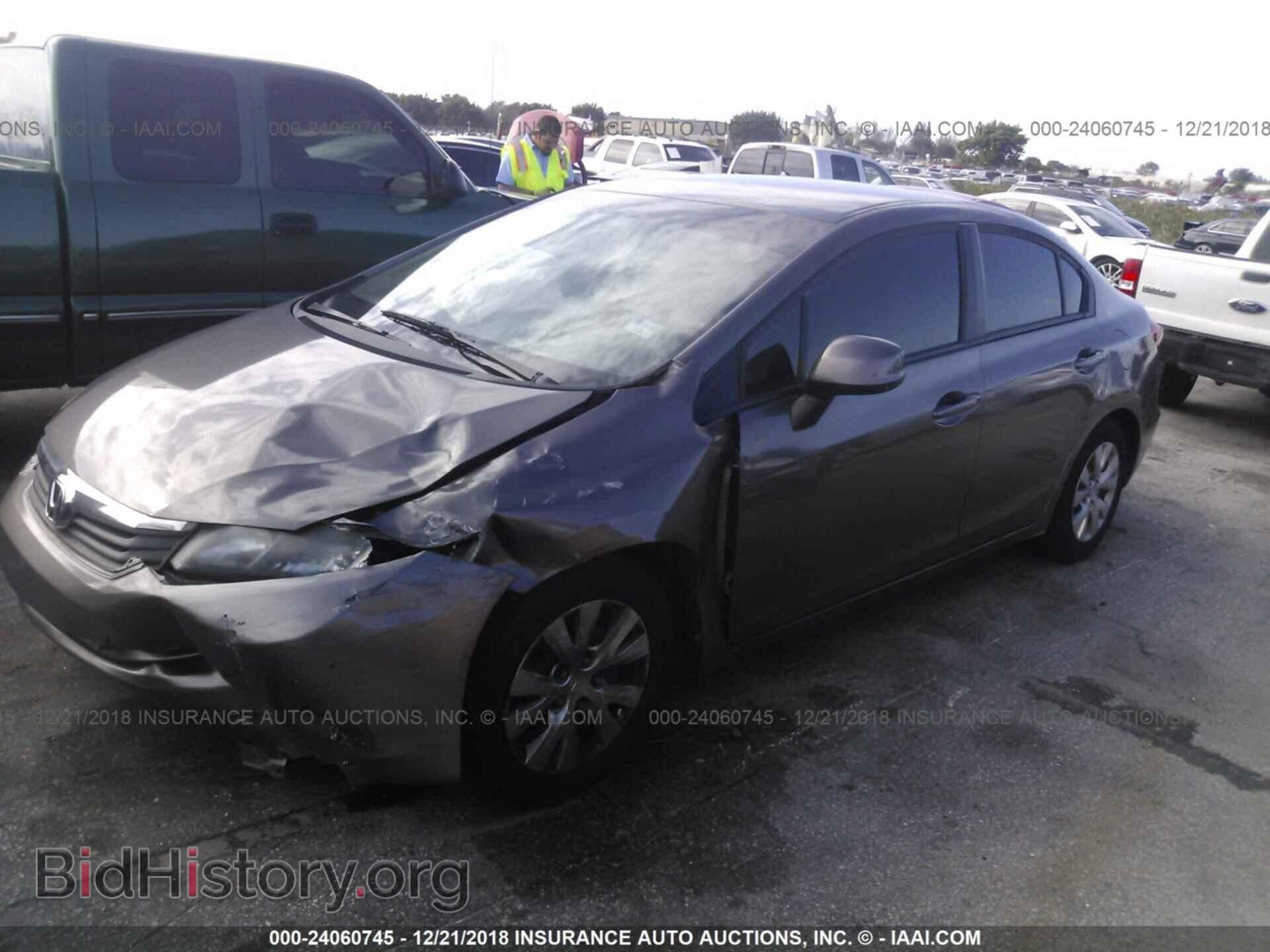 2012 HONDA CIVIC - VIN: 19XFB2F57CE070450 - Photo 2