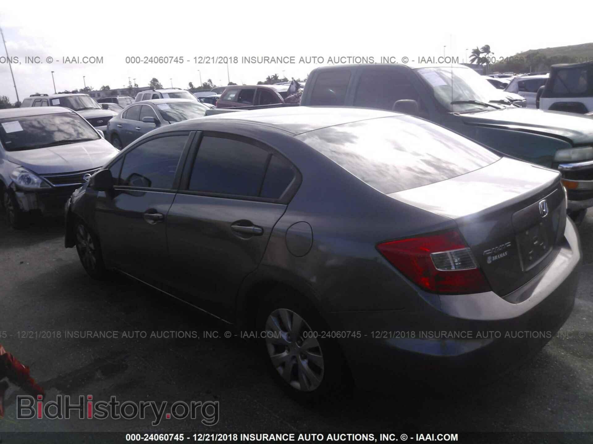 2012 HONDA CIVIC - VIN: 19XFB2F57CE070450 - Photo 3
