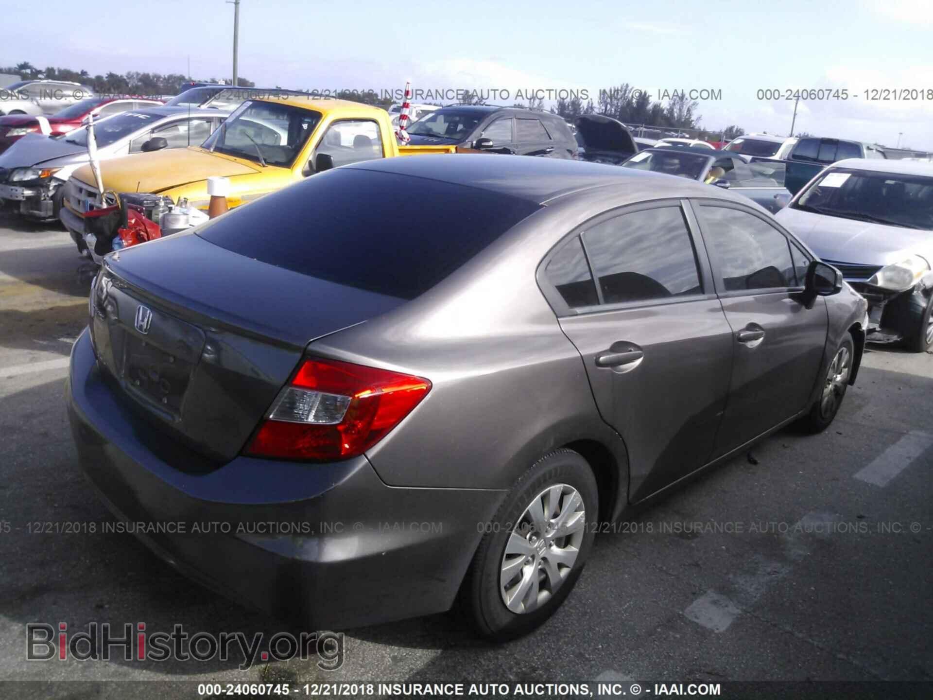 2012 HONDA CIVIC - VIN: 19XFB2F57CE070450 - Photo 4