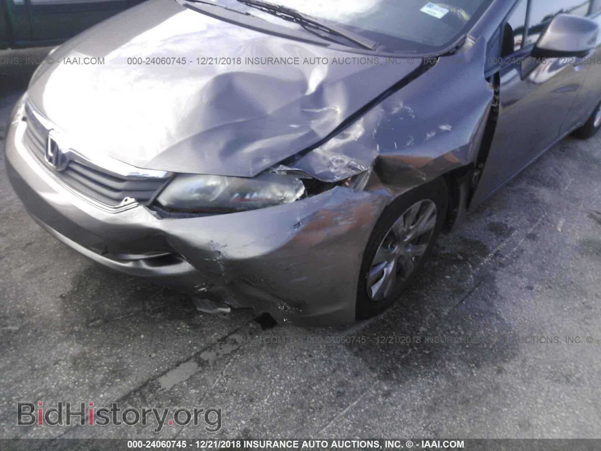2012 HONDA CIVIC - VIN: 19XFB2F57CE070450 - Photo 6