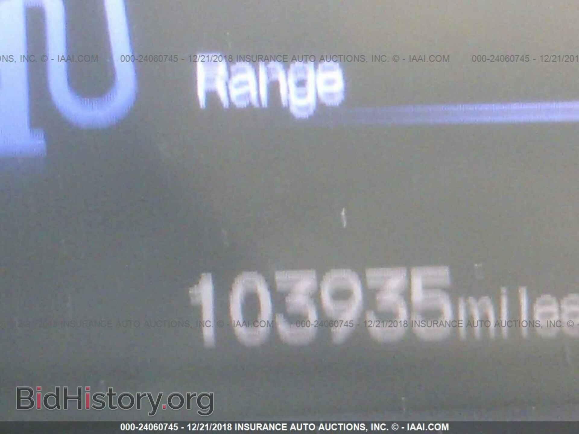 2012 HONDA CIVIC - VIN: 19XFB2F57CE070450 - Photo 7
