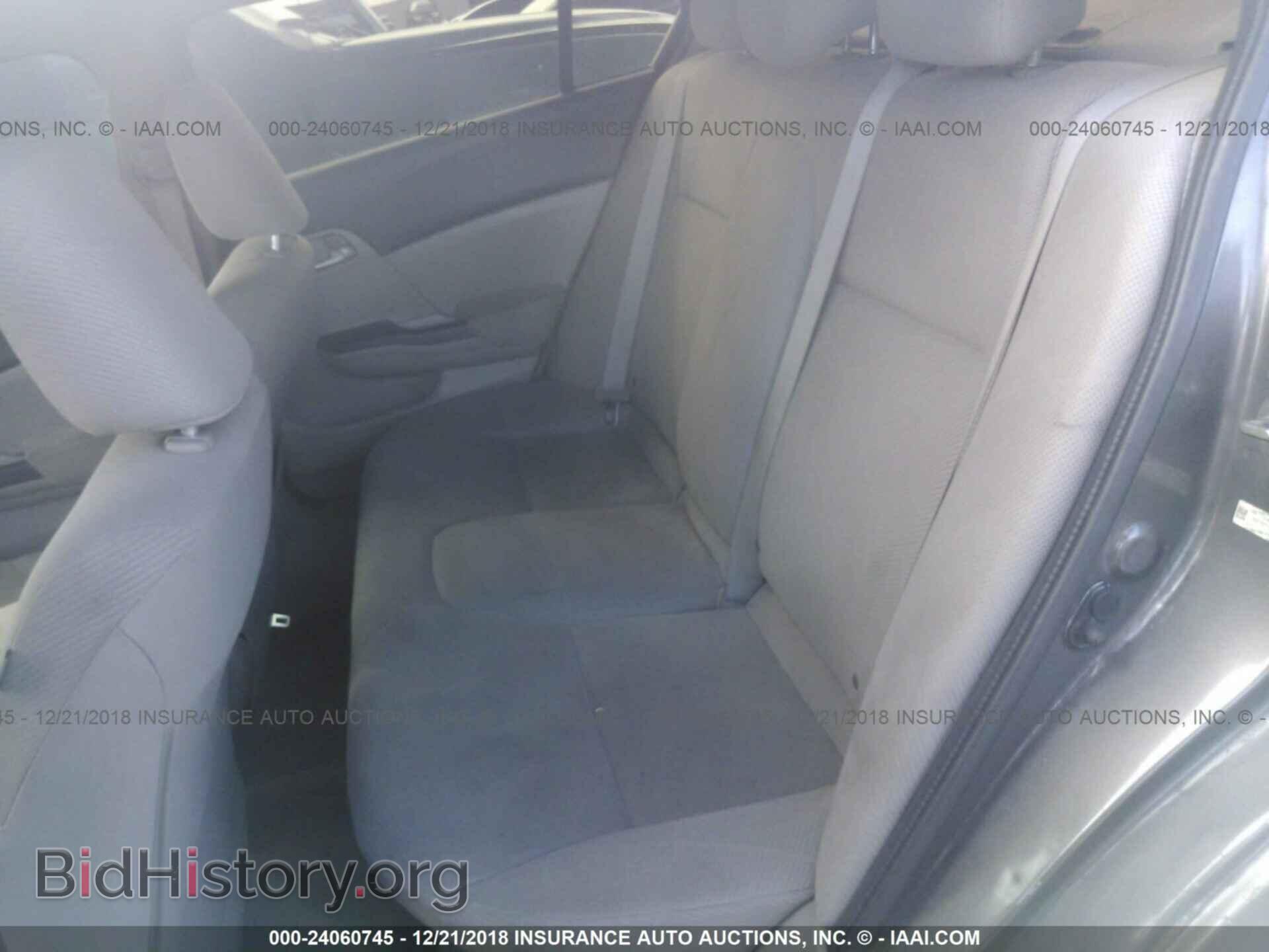 2012 HONDA CIVIC - VIN: 19XFB2F57CE070450 - Photo 8