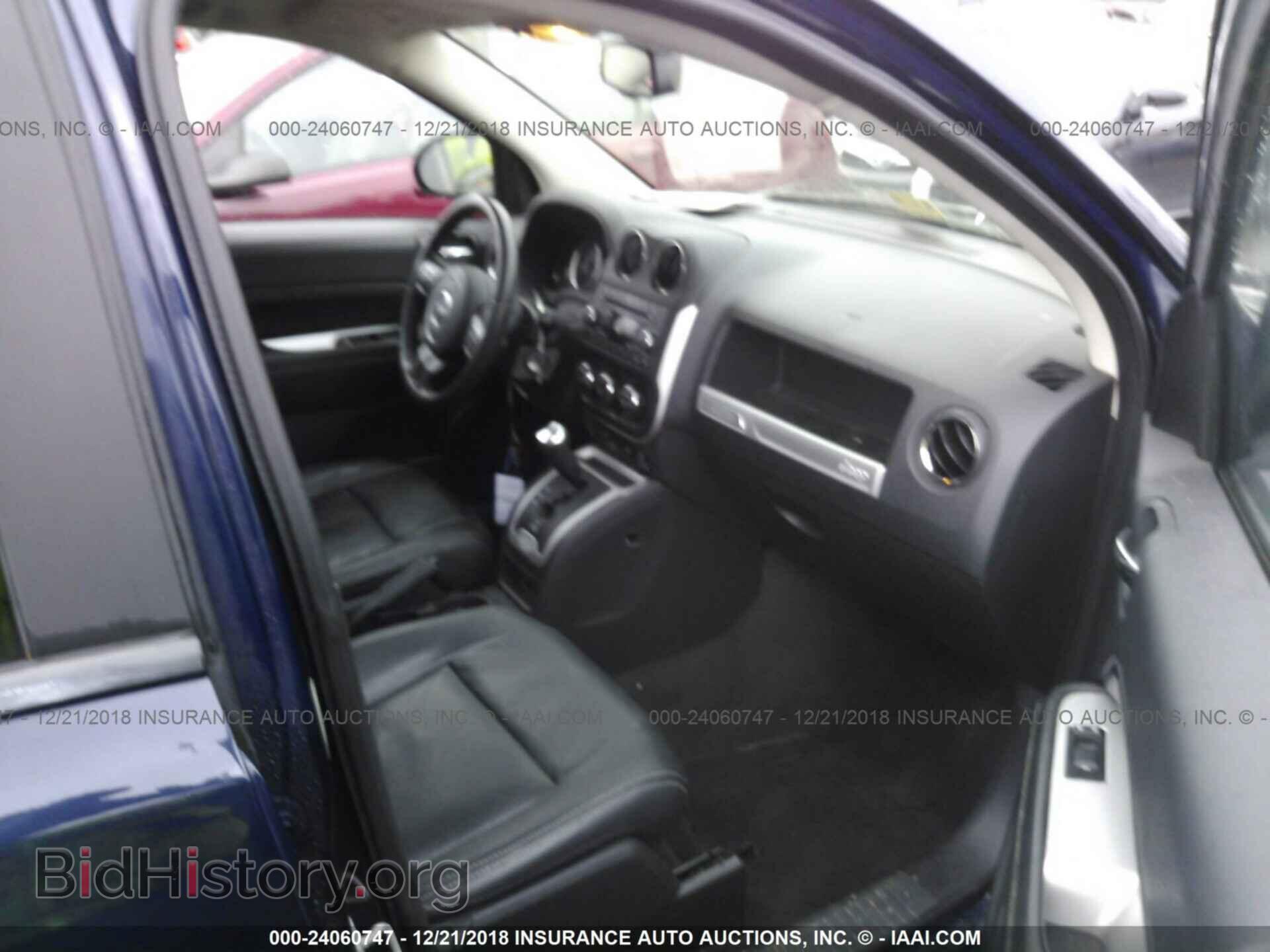 2014 JEEP COMPASS - VIN: 1C4NJCEA9ED786323 - Photo 5