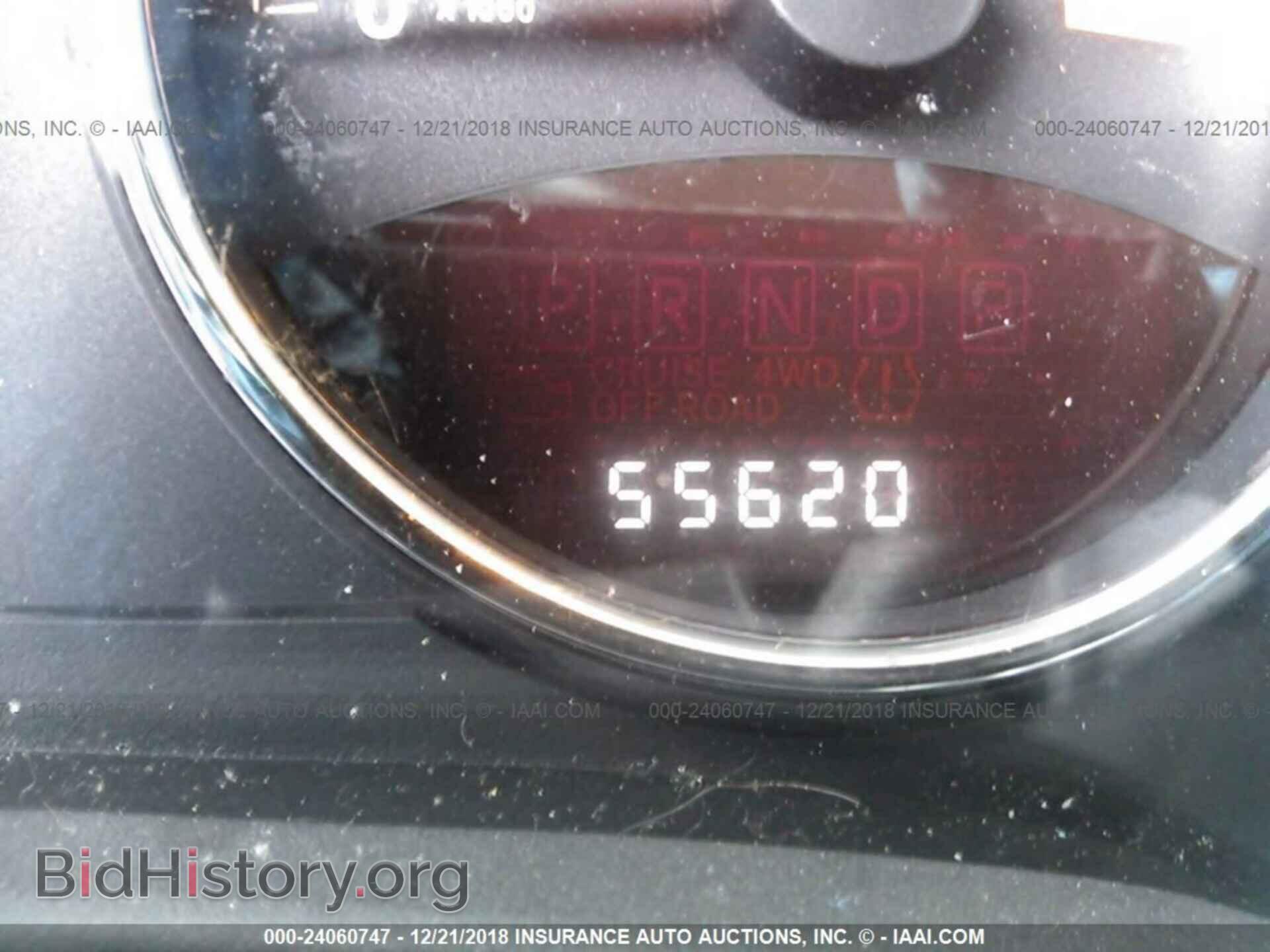 2014 JEEP COMPASS - VIN: 1C4NJCEA9ED786323 - Photo 7