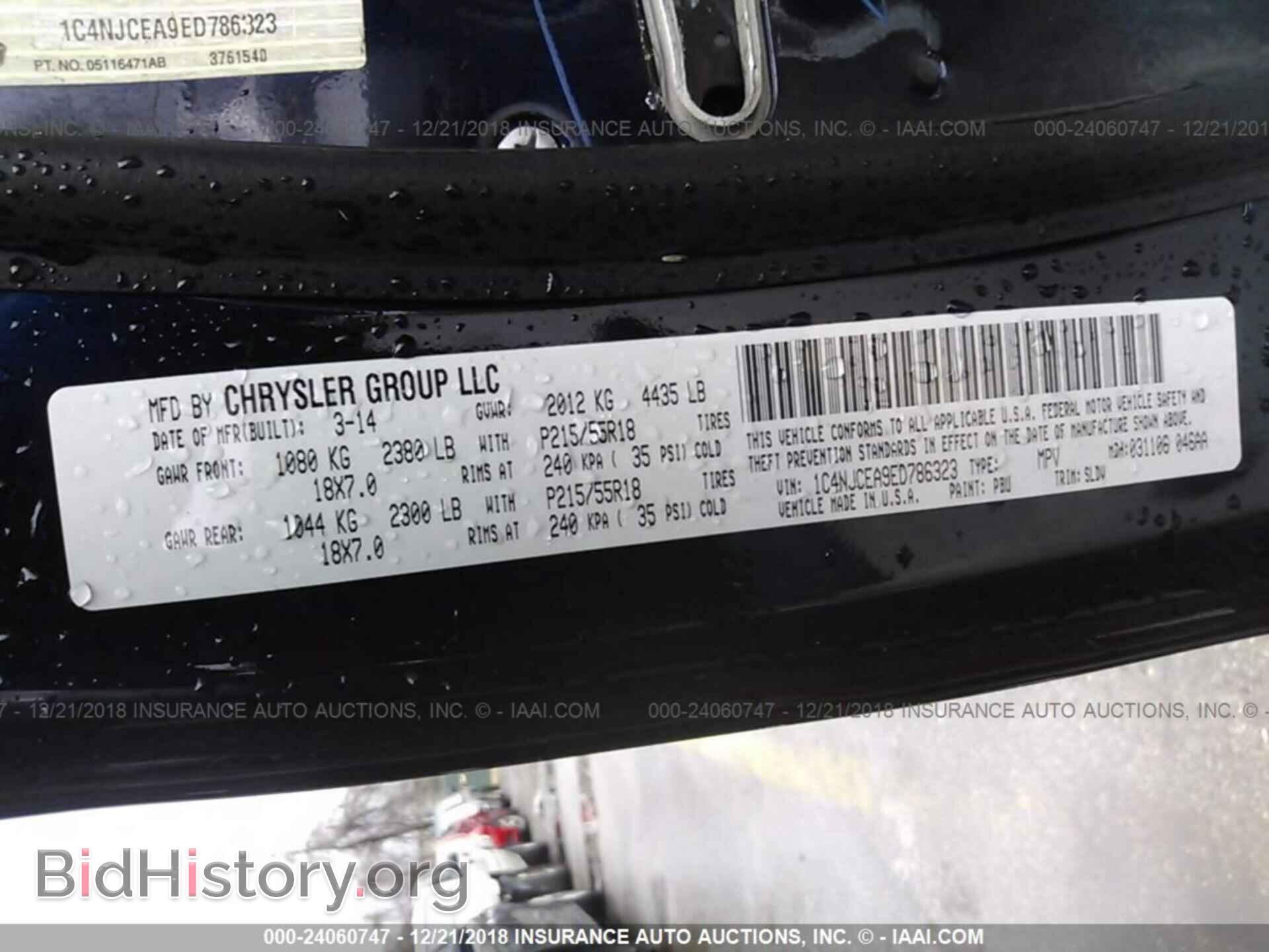 2014 JEEP COMPASS - VIN: 1C4NJCEA9ED786323 - Photo 9