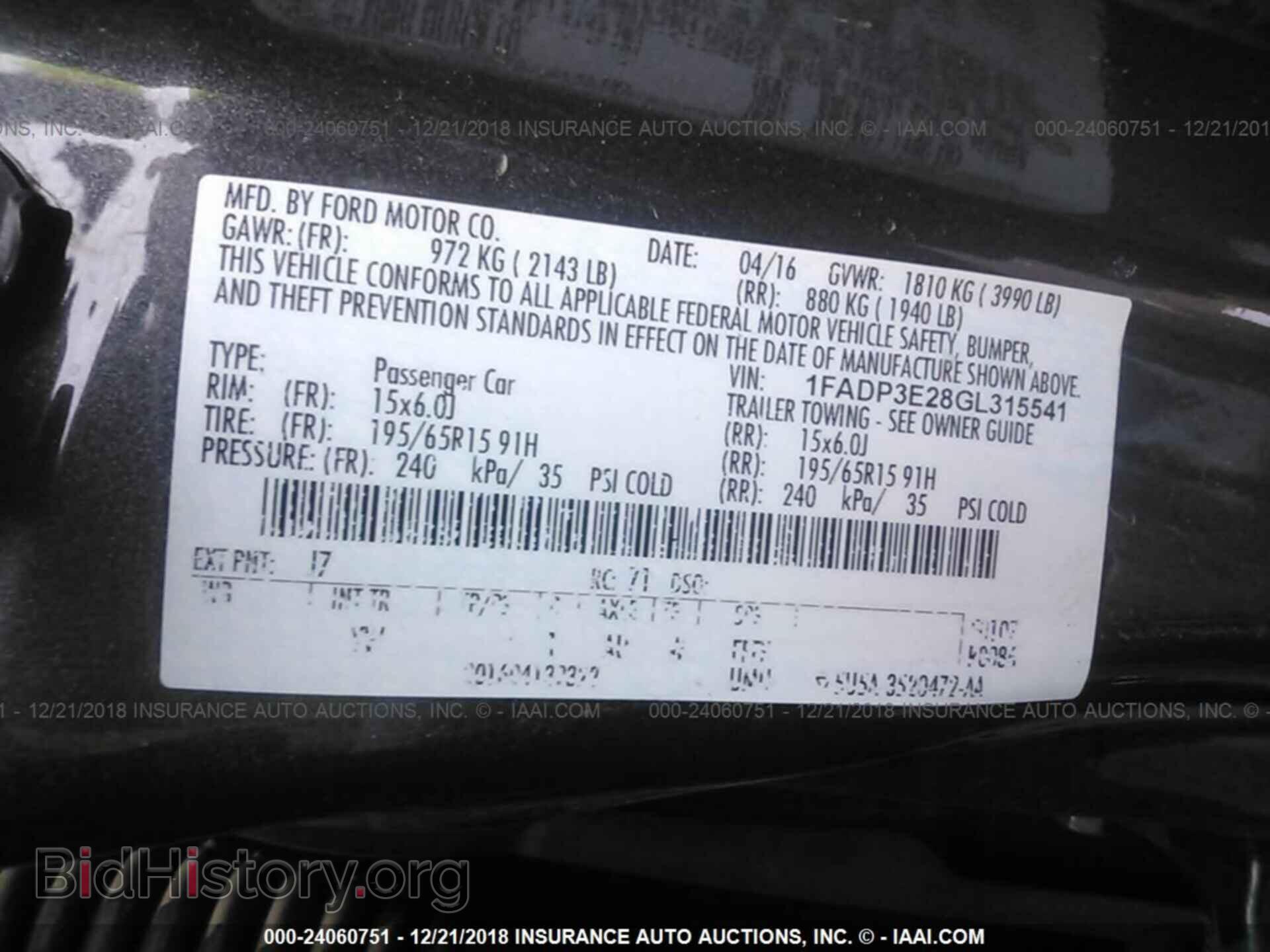 2016 FORD FOCUS - VIN: 1FADP3E28GL315541 - Photo 9