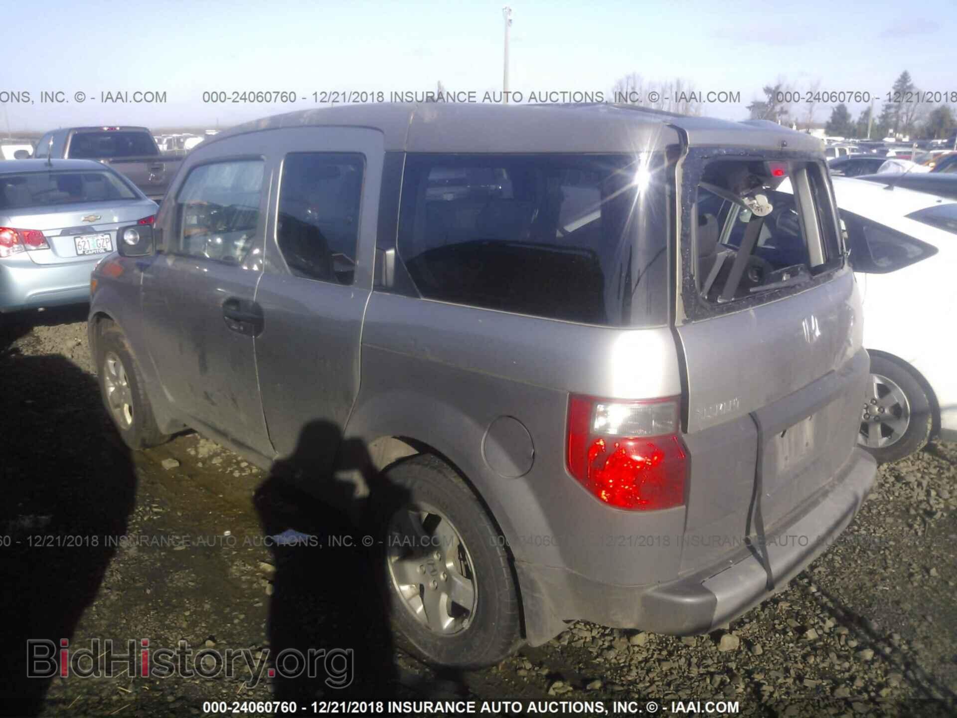 2004 HONDA ELEMENT - VIN: 5J6YH28644L028124 - Photo 3