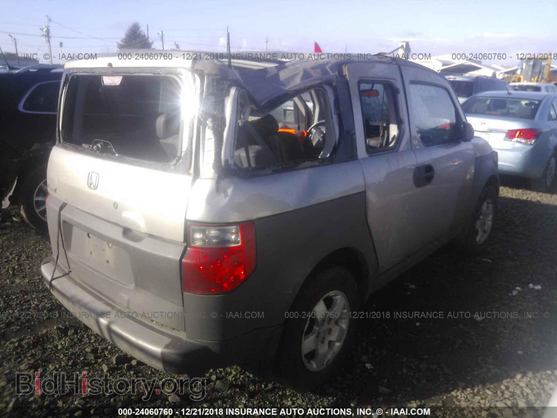 2004 HONDA ELEMENT - VIN: 5J6YH28644L028124 - Photo 4
