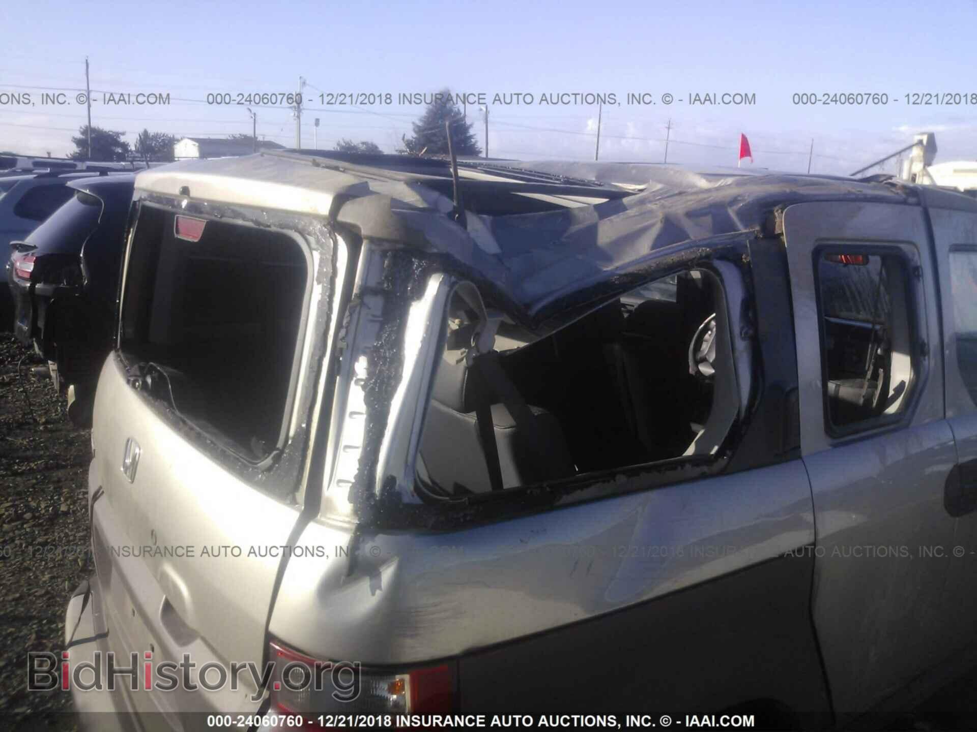 2004 HONDA ELEMENT - VIN: 5J6YH28644L028124 - Photo 6
