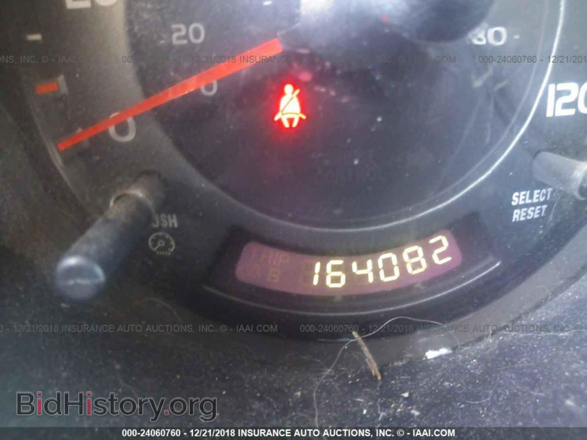 2004 HONDA ELEMENT - VIN: 5J6YH28644L028124 - Photo 7