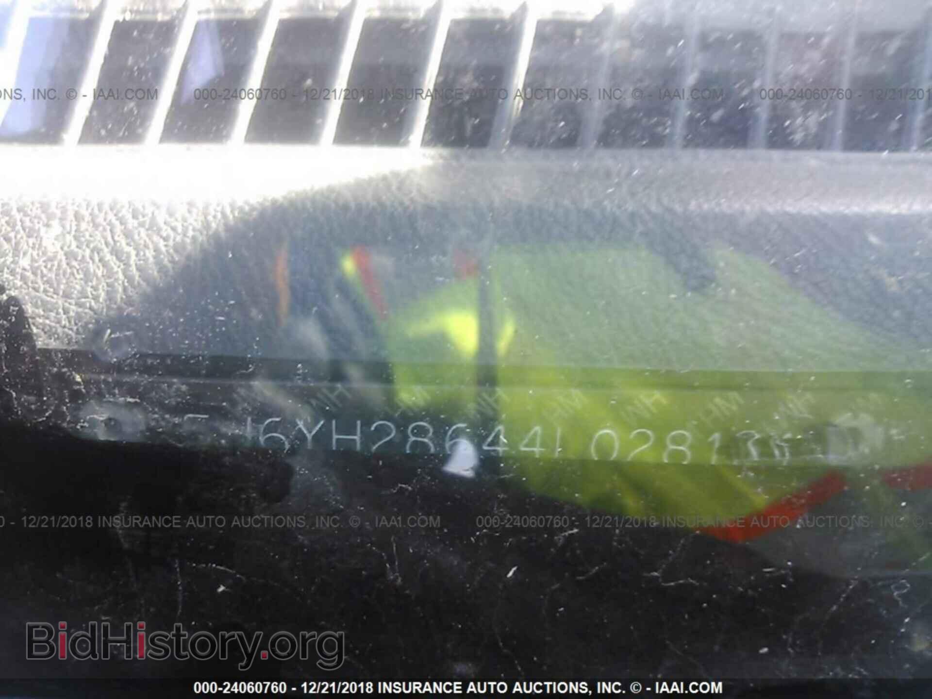 2004 HONDA ELEMENT - VIN: 5J6YH28644L028124 - Photo 9