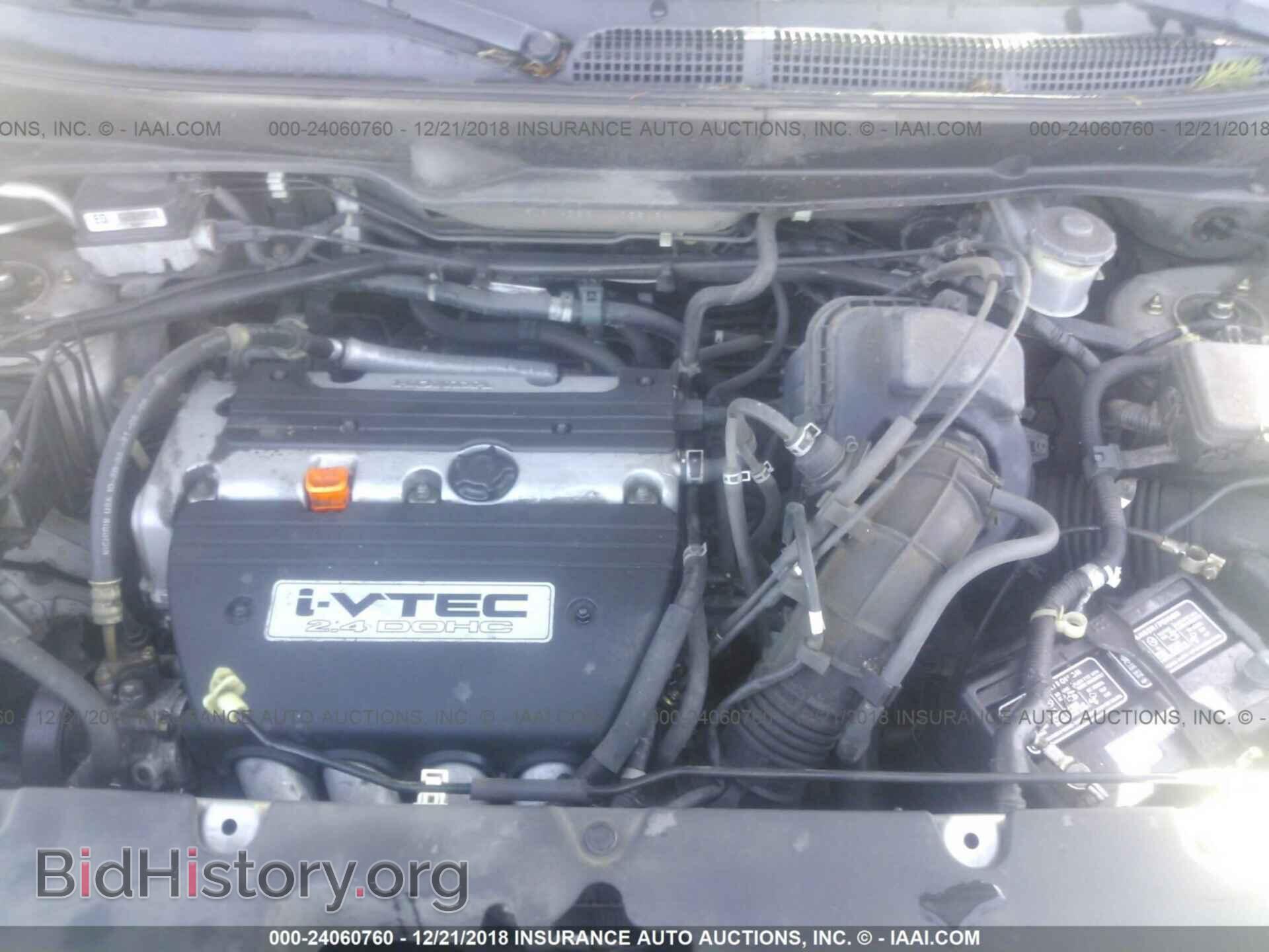 2004 HONDA ELEMENT - VIN: 5J6YH28644L028124 - Photo 10
