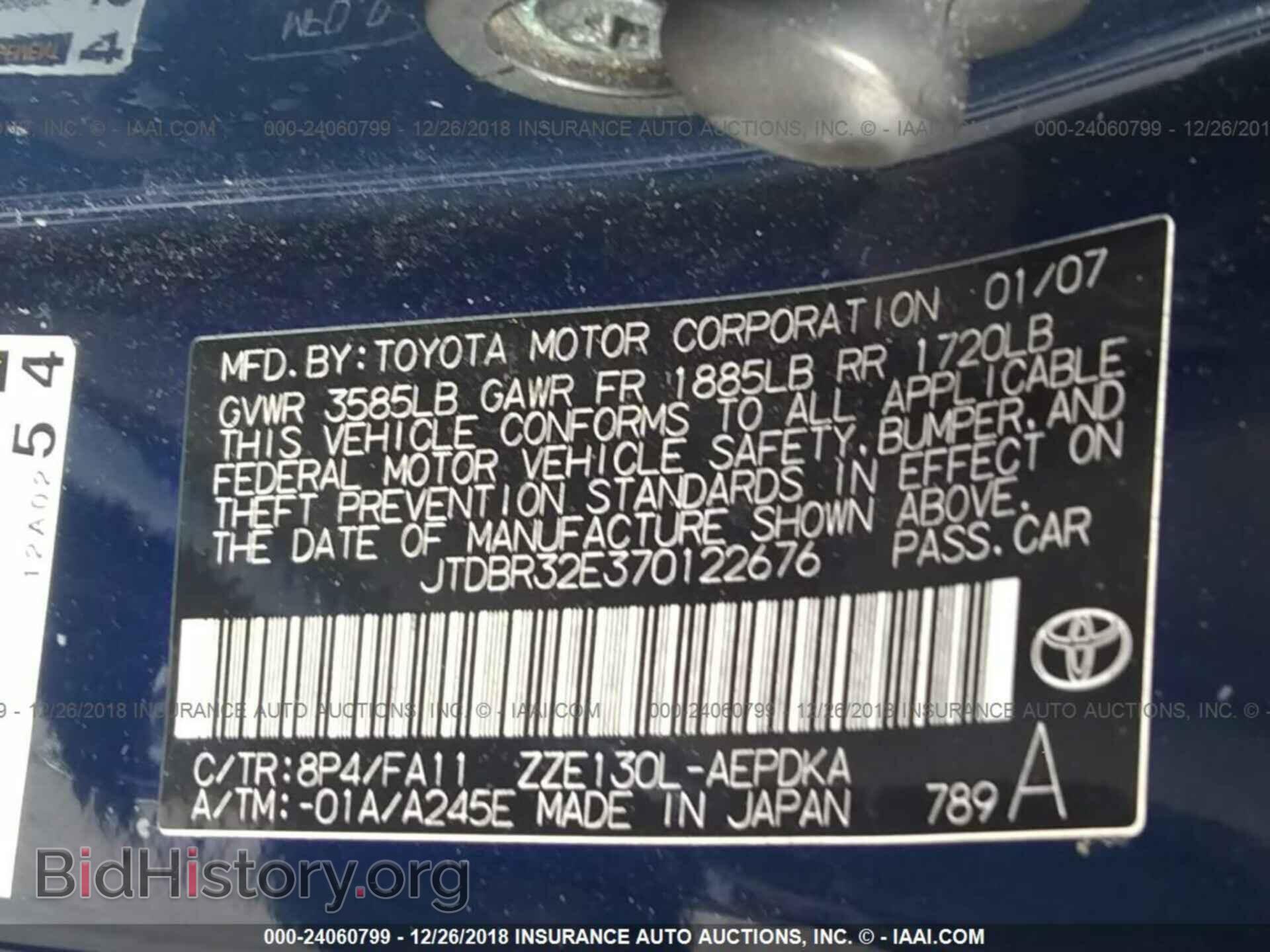 2007 TOYOTA COROLLA - VIN: JTDBR32E370122676 - Фото 9